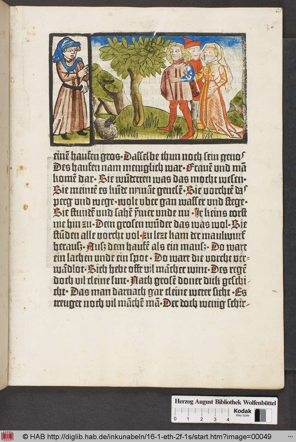 http://diglib.hab.de/inkunabeln/16-1-eth-2f-1s/00049.jpg