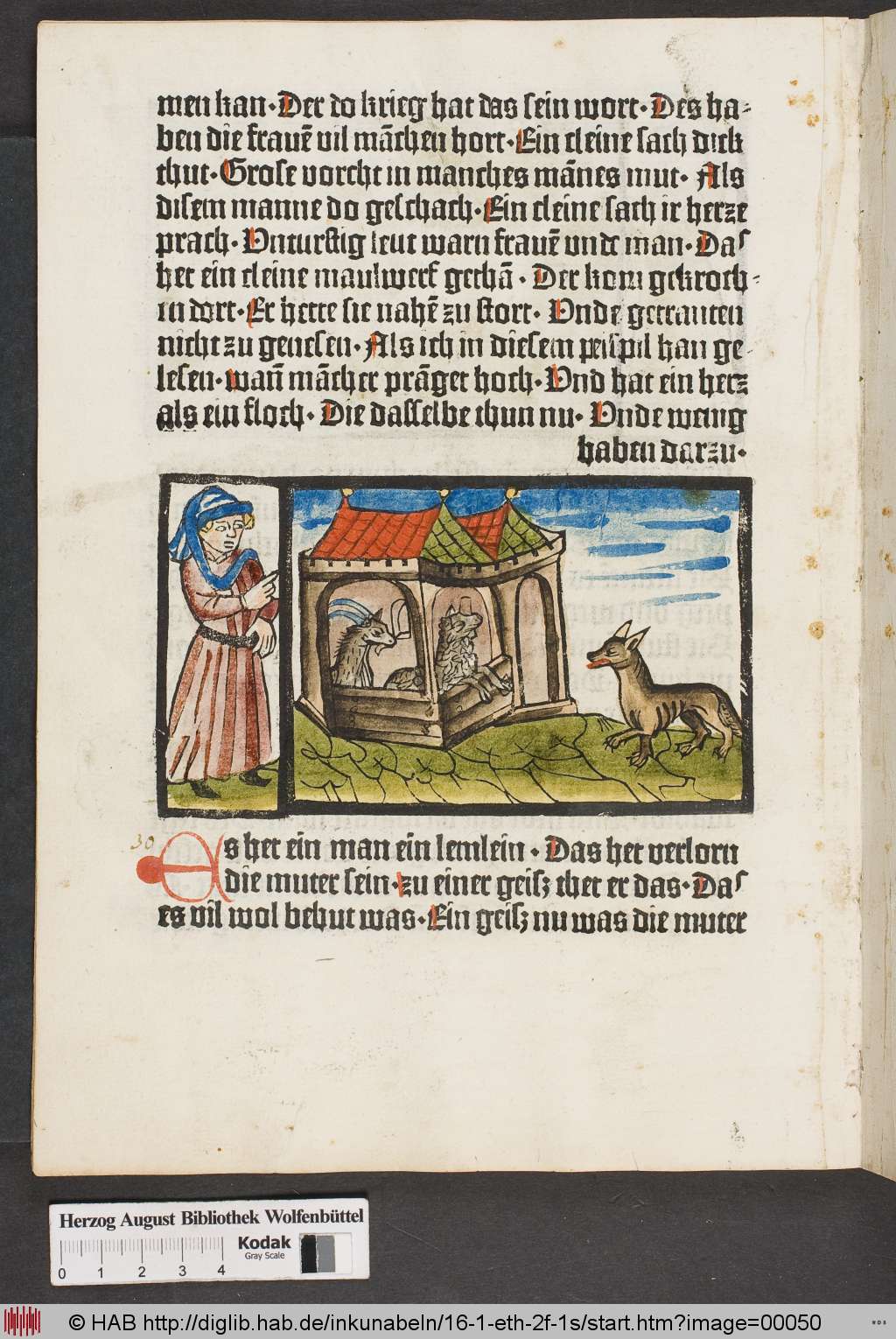 http://diglib.hab.de/inkunabeln/16-1-eth-2f-1s/00050.jpg