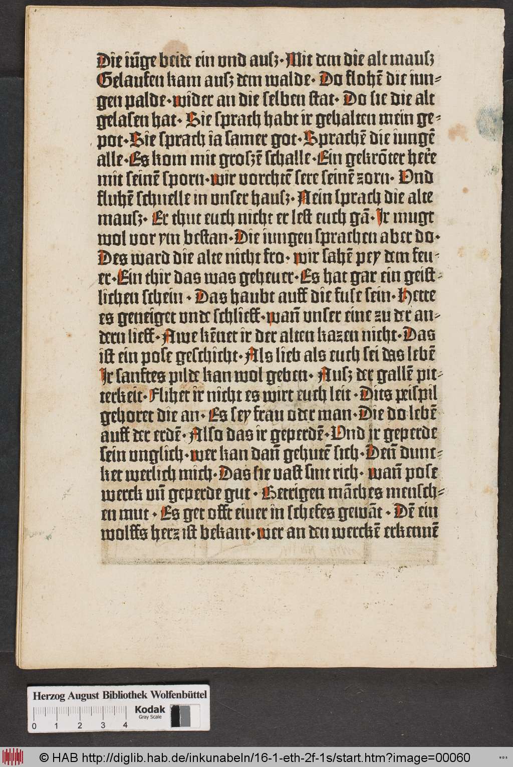 http://diglib.hab.de/inkunabeln/16-1-eth-2f-1s/00060.jpg