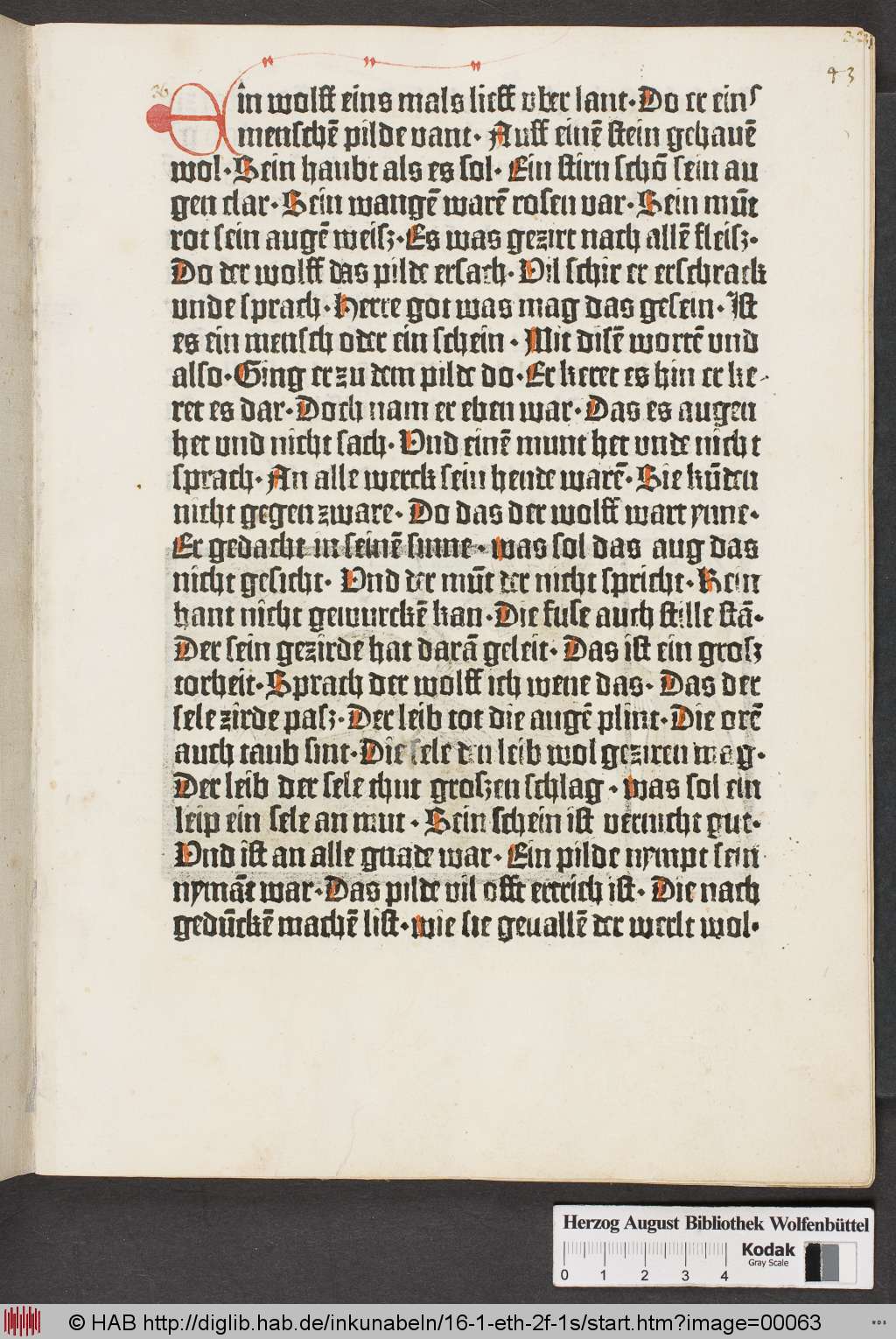 http://diglib.hab.de/inkunabeln/16-1-eth-2f-1s/00063.jpg