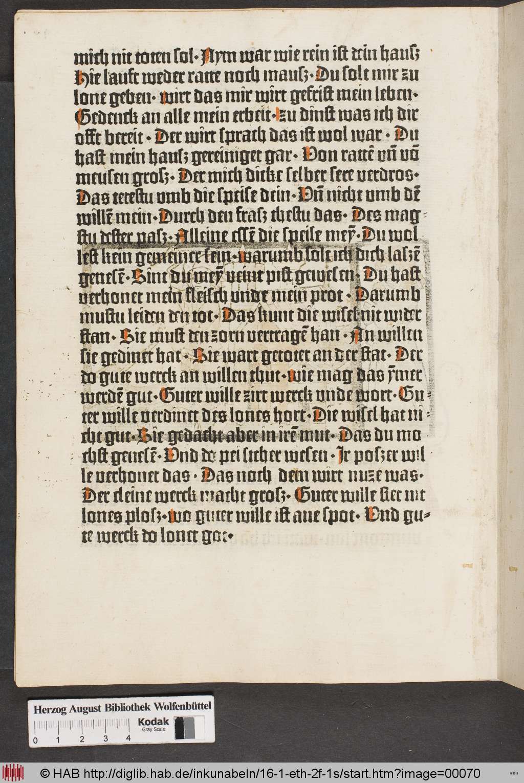 http://diglib.hab.de/inkunabeln/16-1-eth-2f-1s/00070.jpg