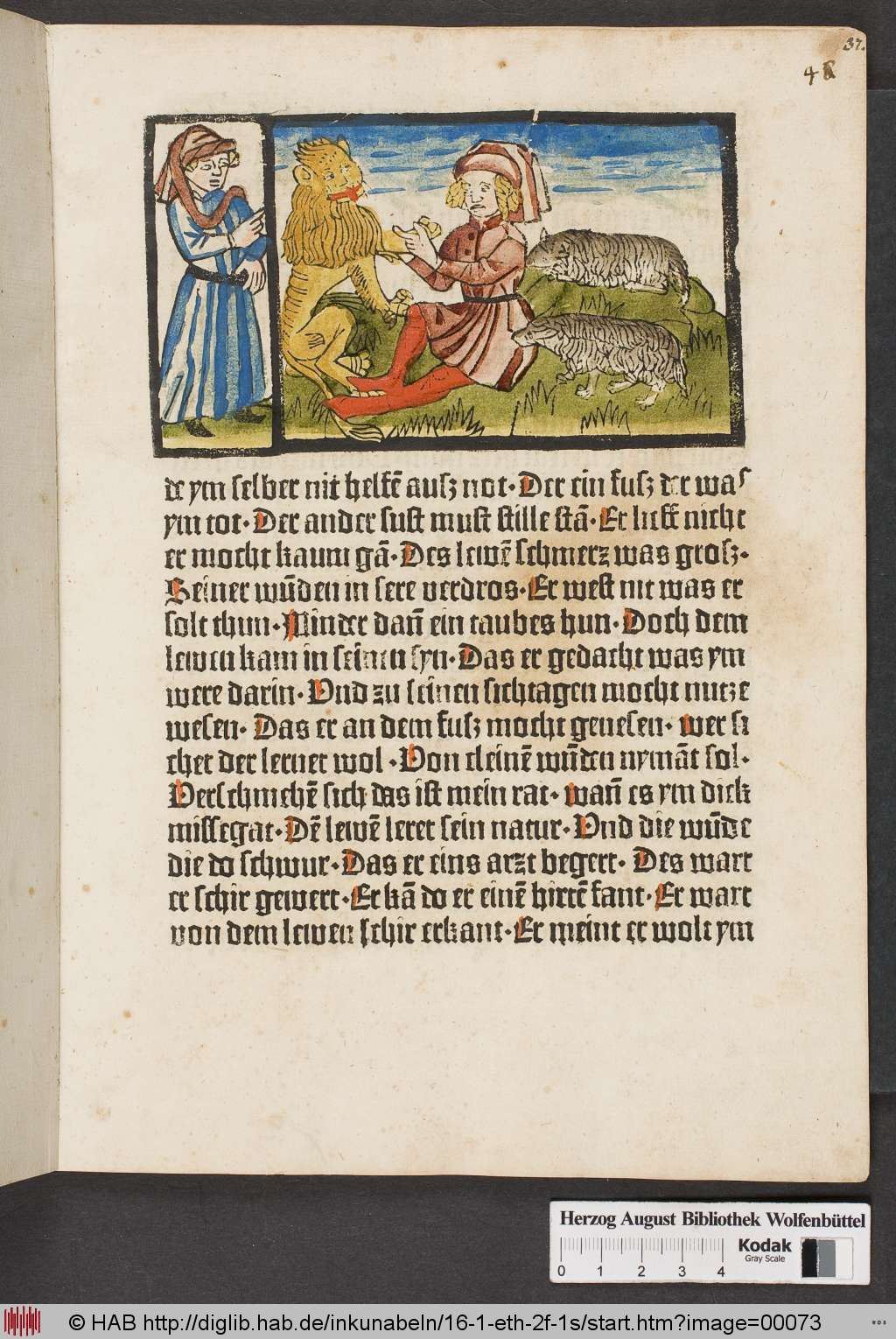 http://diglib.hab.de/inkunabeln/16-1-eth-2f-1s/00073.jpg