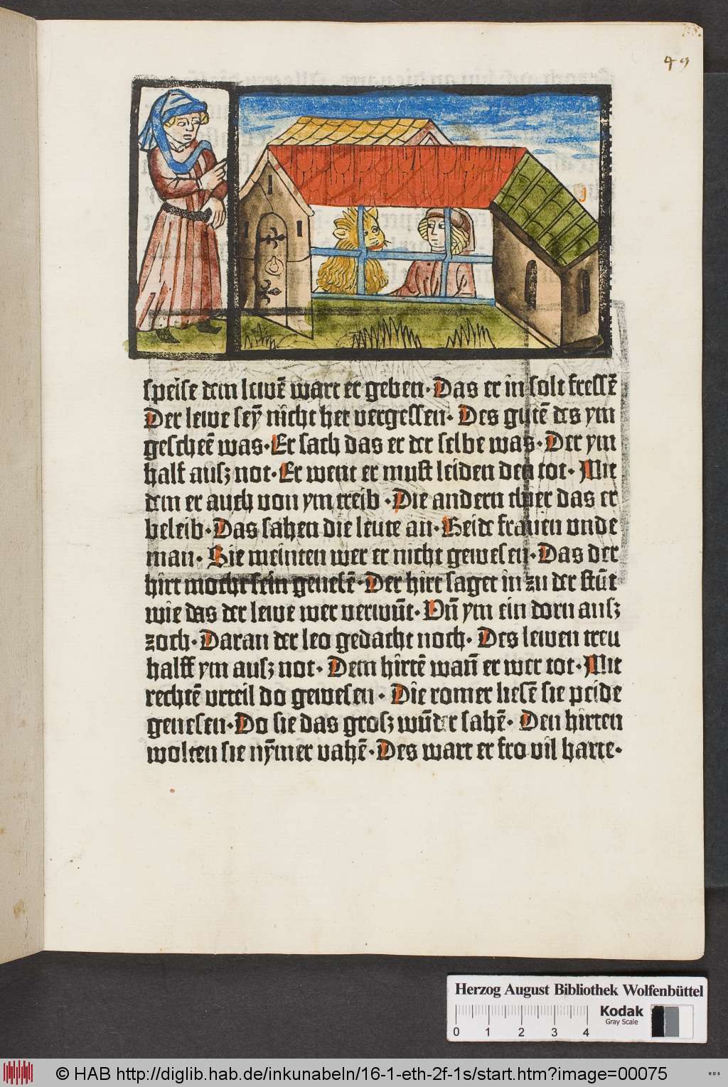 http://diglib.hab.de/inkunabeln/16-1-eth-2f-1s/00075.jpg