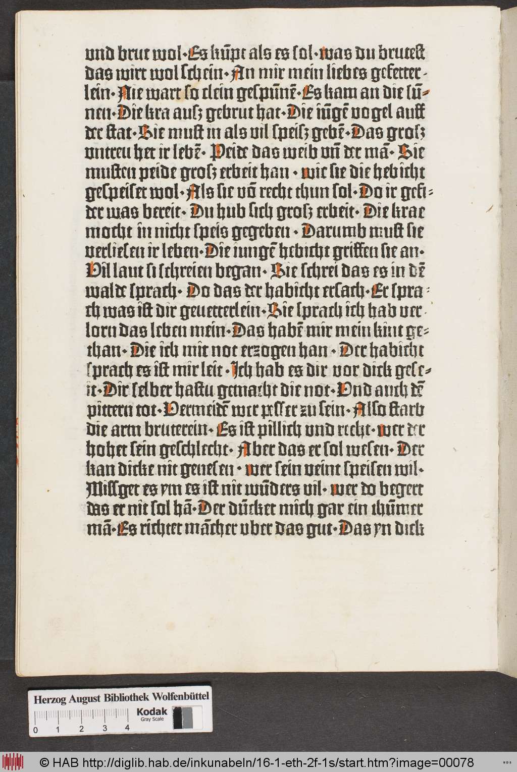 http://diglib.hab.de/inkunabeln/16-1-eth-2f-1s/00078.jpg