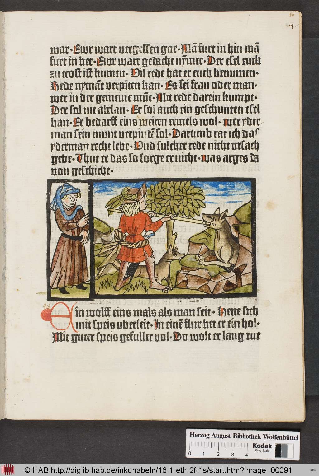 http://diglib.hab.de/inkunabeln/16-1-eth-2f-1s/00091.jpg