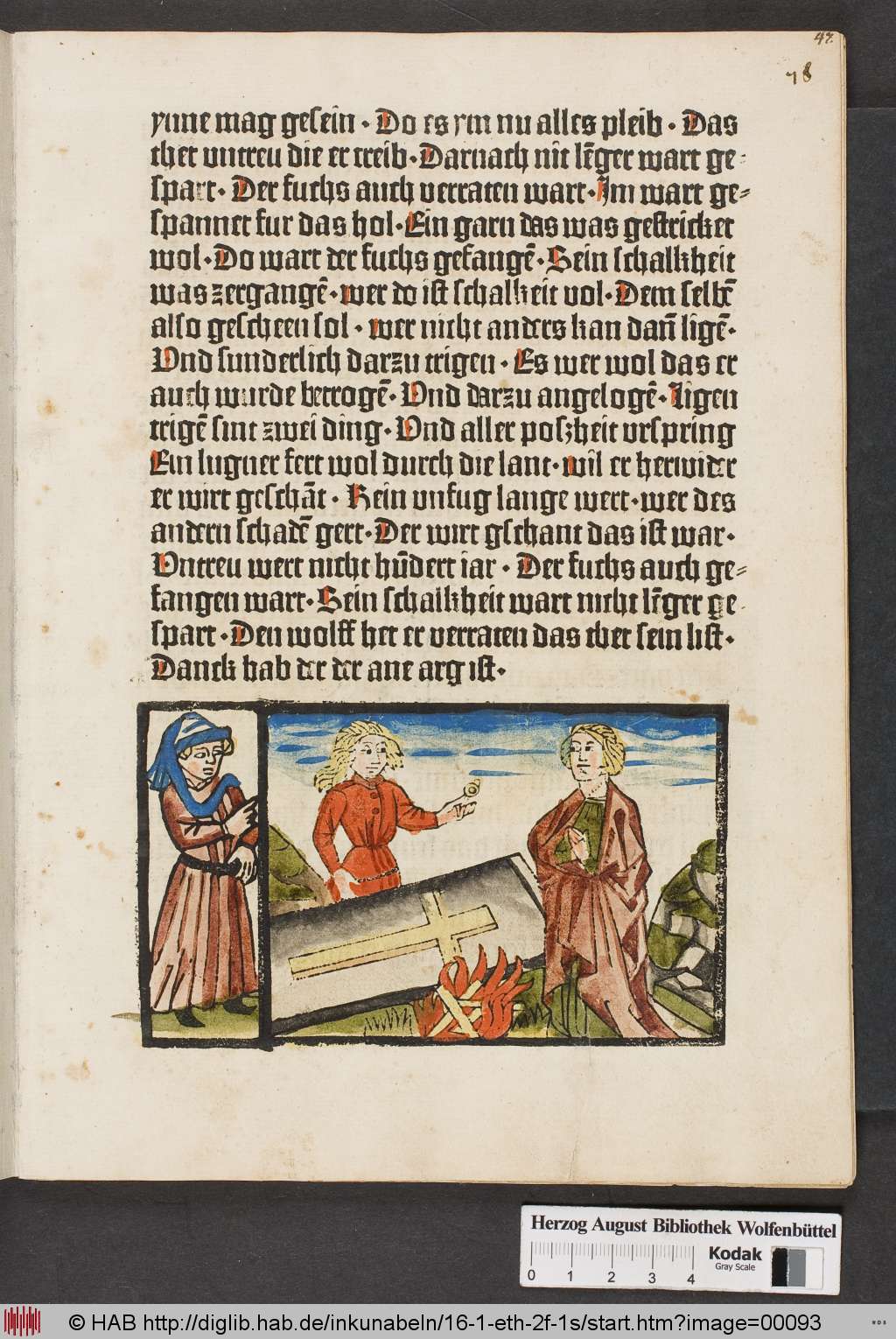 http://diglib.hab.de/inkunabeln/16-1-eth-2f-1s/00093.jpg