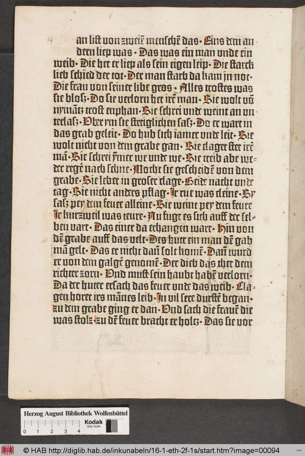 http://diglib.hab.de/inkunabeln/16-1-eth-2f-1s/00094.jpg