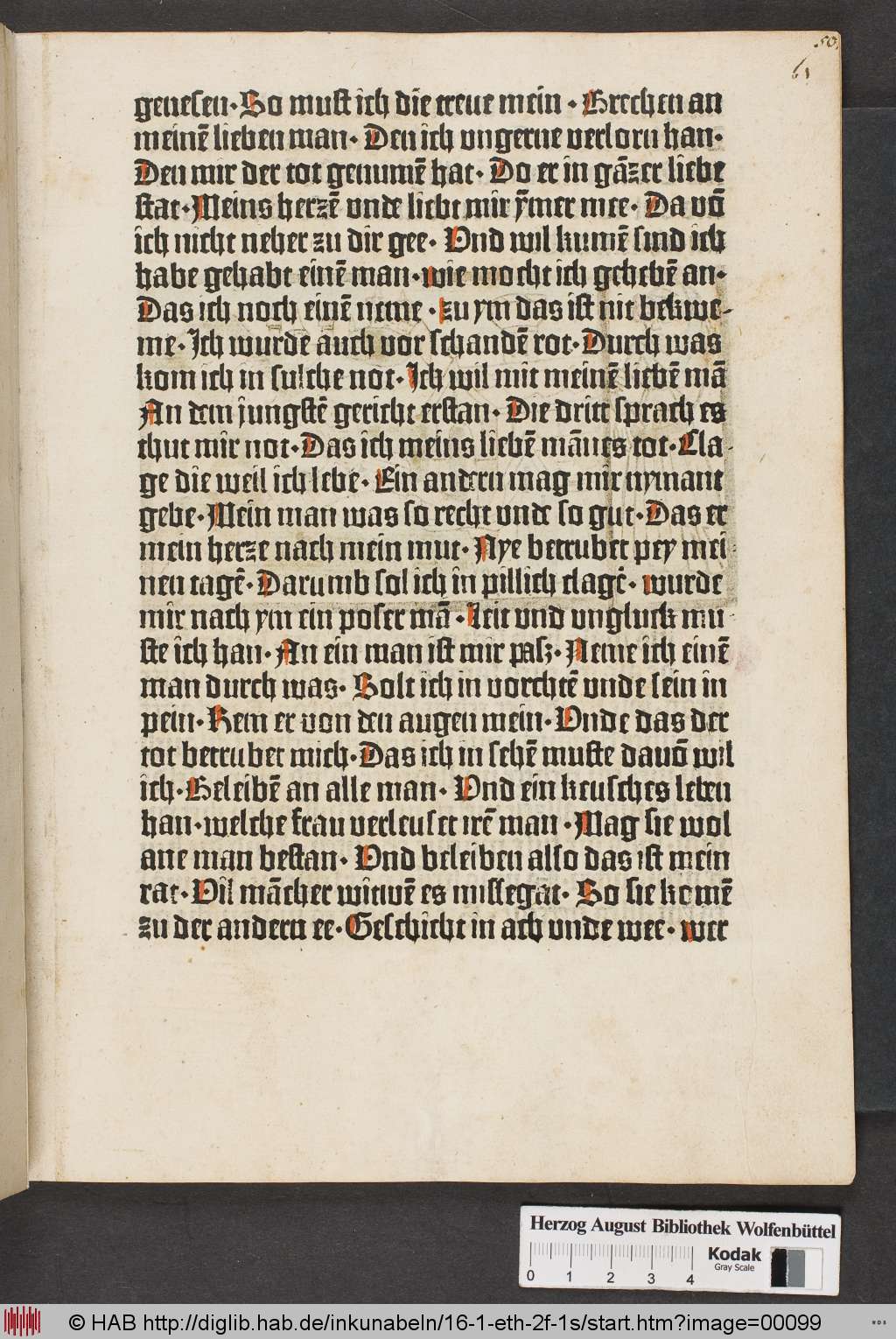 http://diglib.hab.de/inkunabeln/16-1-eth-2f-1s/00099.jpg