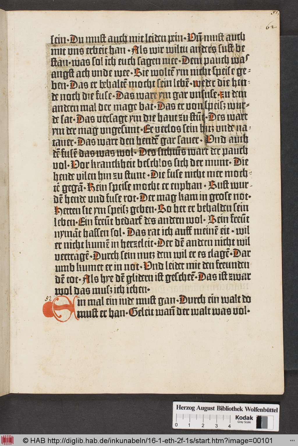 http://diglib.hab.de/inkunabeln/16-1-eth-2f-1s/00101.jpg