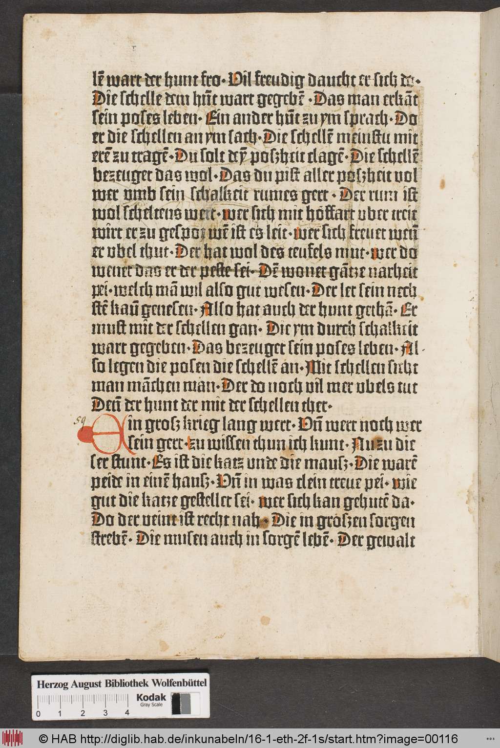 http://diglib.hab.de/inkunabeln/16-1-eth-2f-1s/00116.jpg