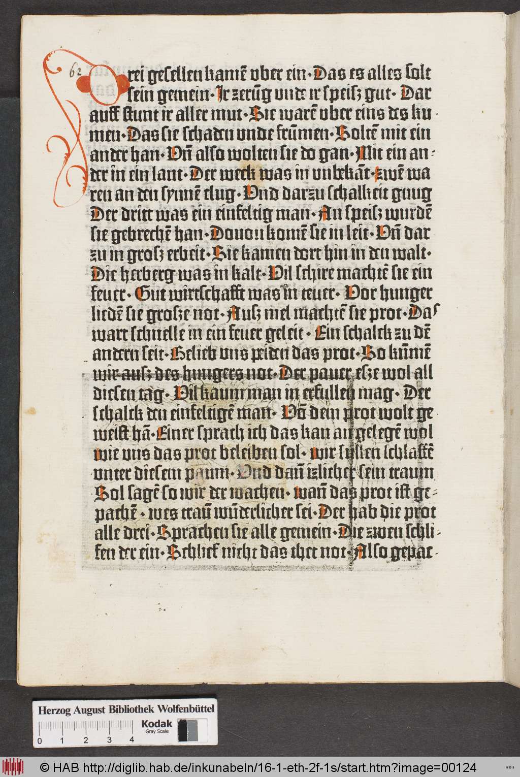 http://diglib.hab.de/inkunabeln/16-1-eth-2f-1s/00124.jpg