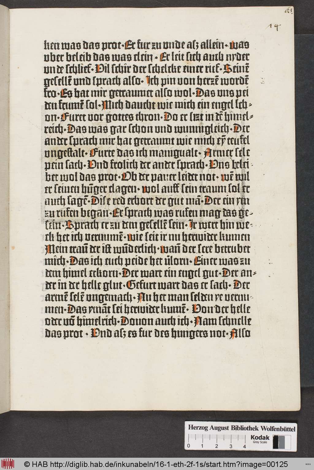 http://diglib.hab.de/inkunabeln/16-1-eth-2f-1s/00125.jpg