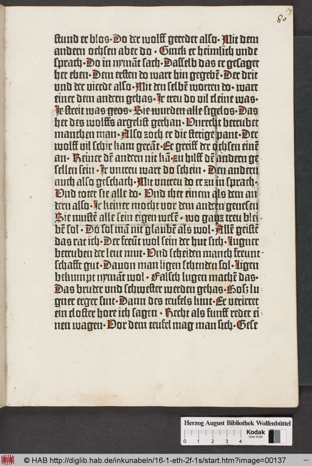 http://diglib.hab.de/inkunabeln/16-1-eth-2f-1s/00137.jpg