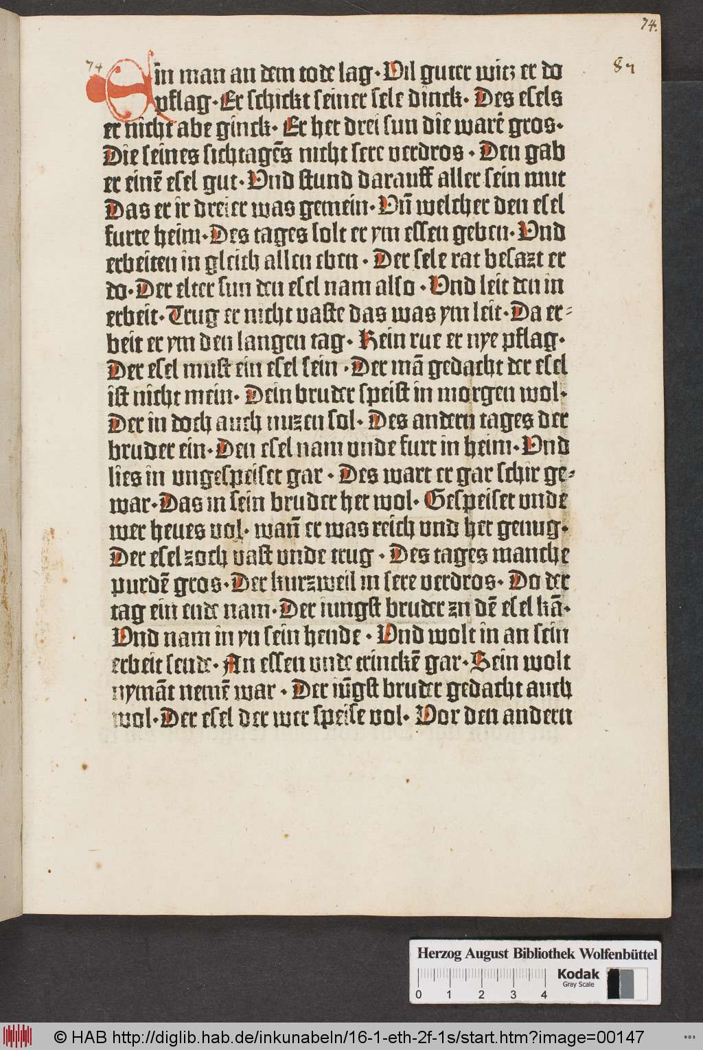 http://diglib.hab.de/inkunabeln/16-1-eth-2f-1s/00147.jpg