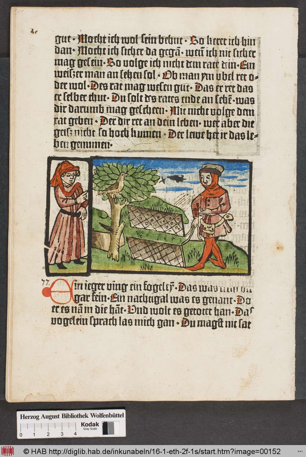 http://diglib.hab.de/inkunabeln/16-1-eth-2f-1s/00152.jpg