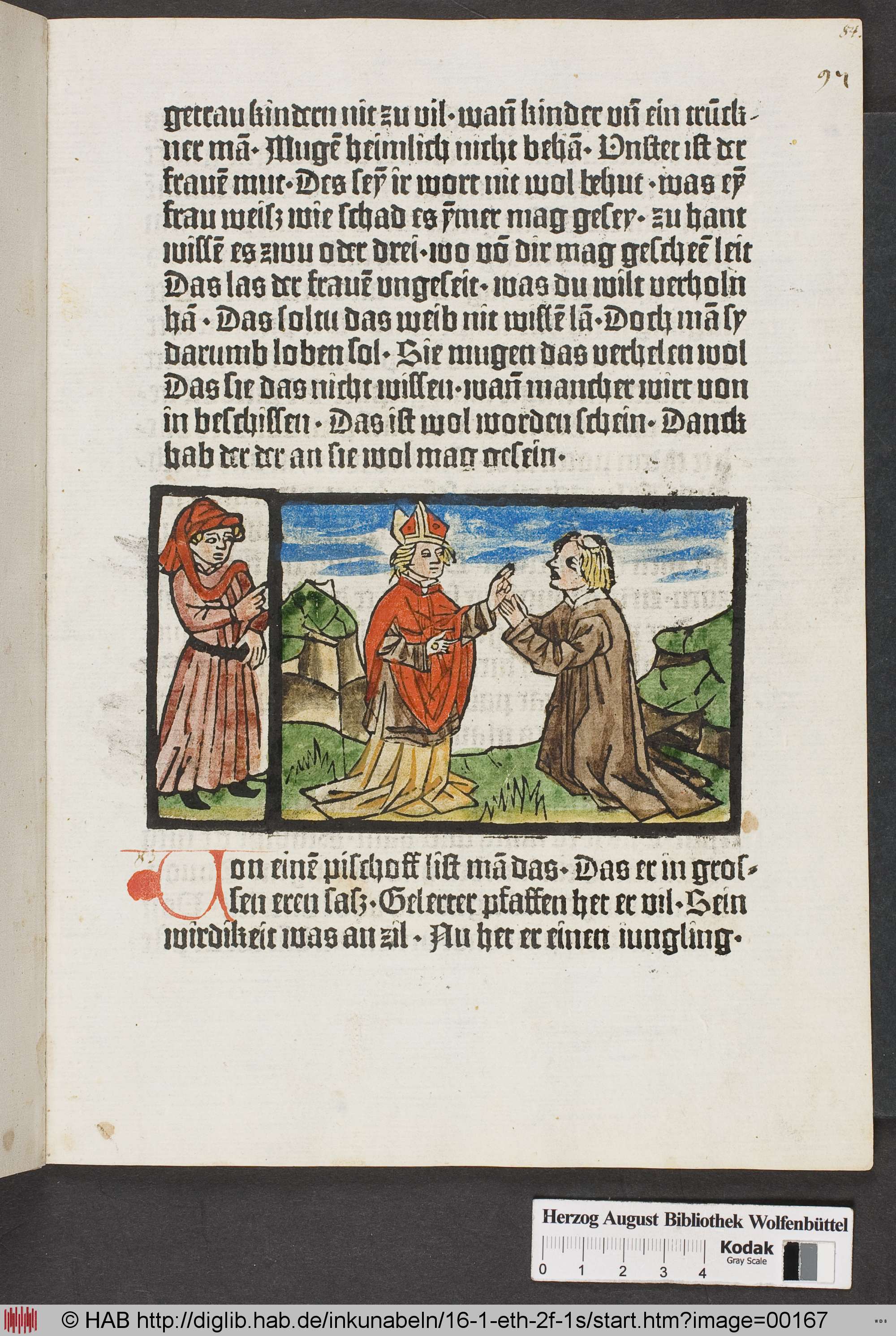 http://diglib.hab.de/inkunabeln/16-1-eth-2f-1s/max/00167.jpg
