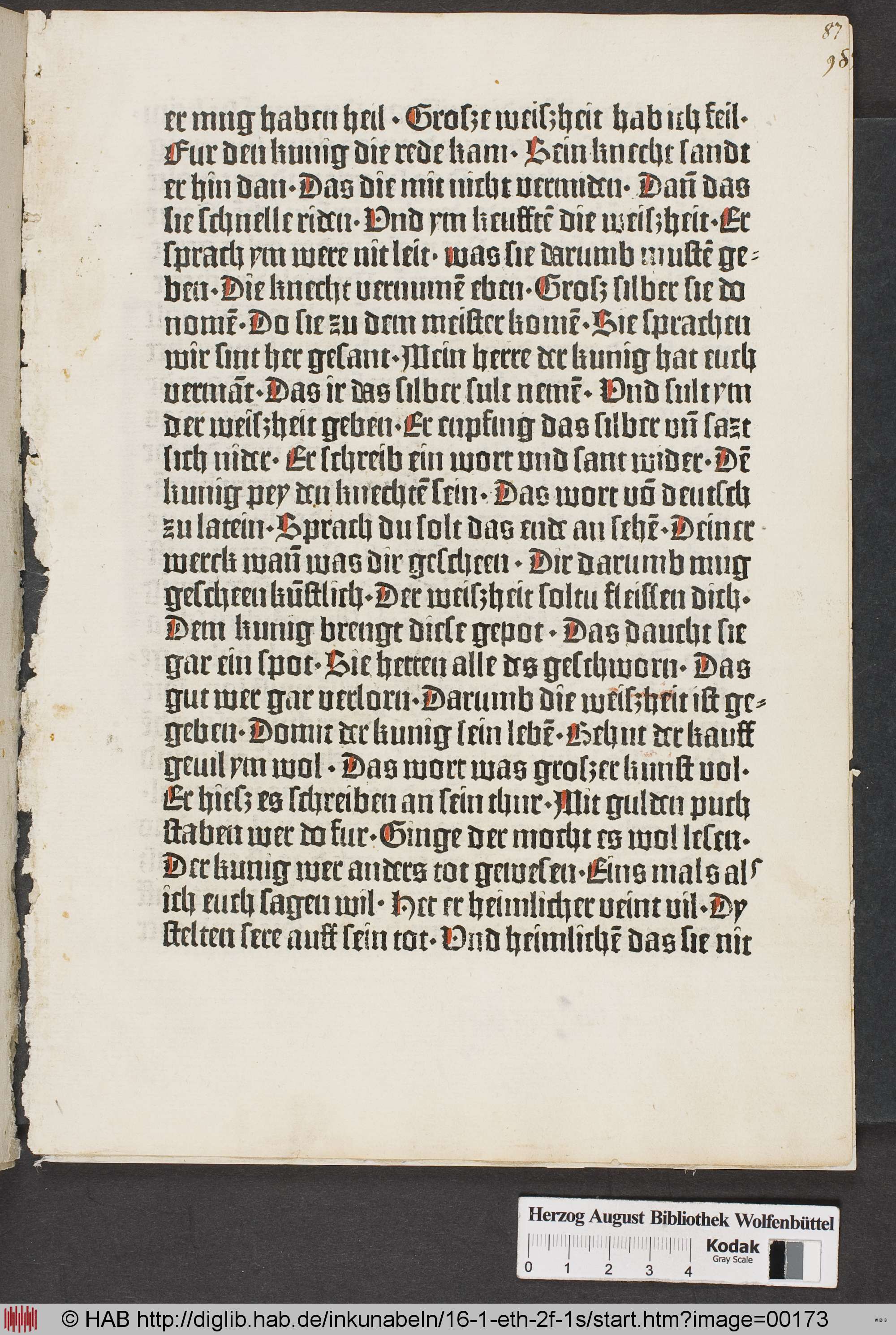 http://diglib.hab.de/inkunabeln/16-1-eth-2f-1s/max/00173.jpg