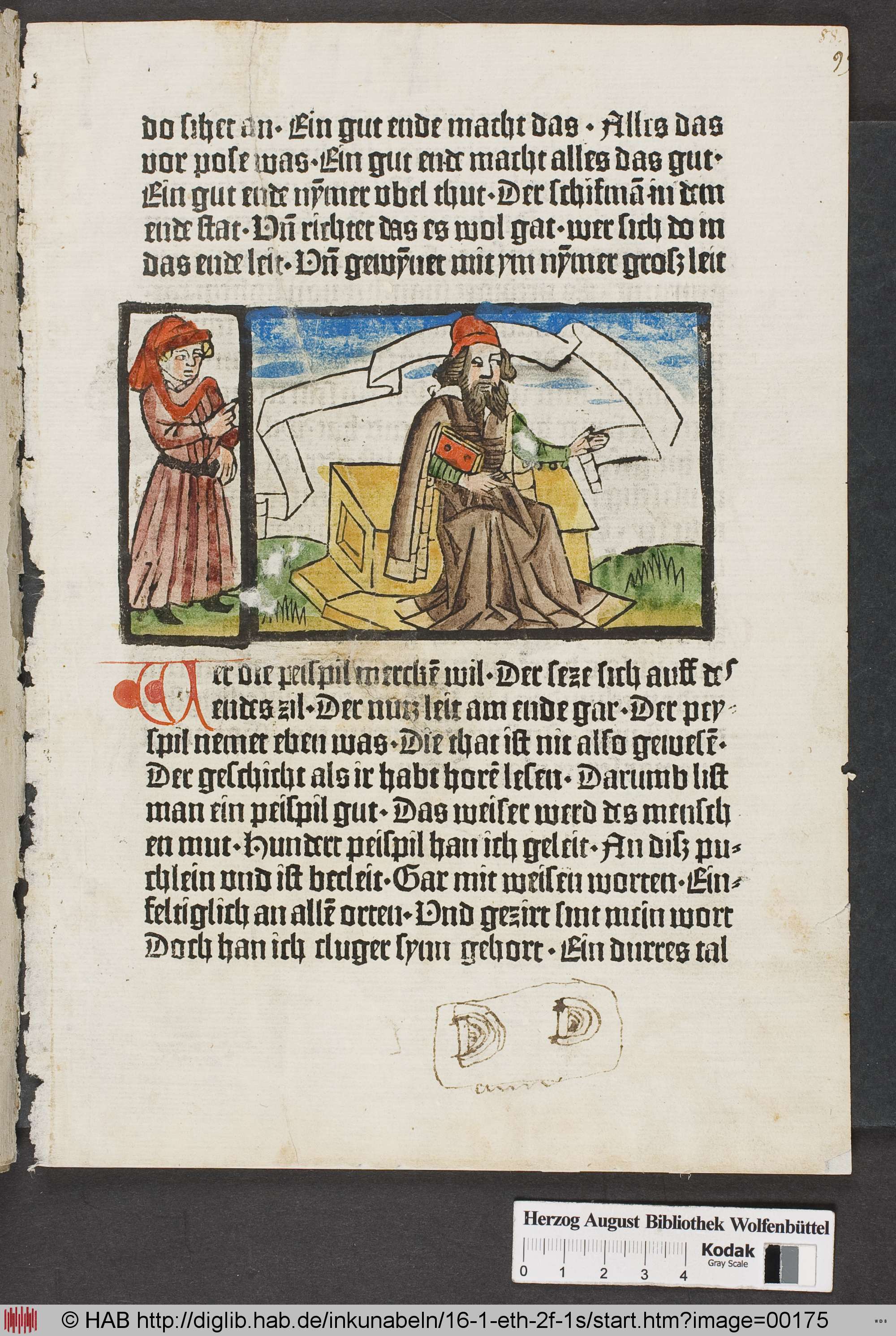 http://diglib.hab.de/inkunabeln/16-1-eth-2f-1s/max/00175.jpg
