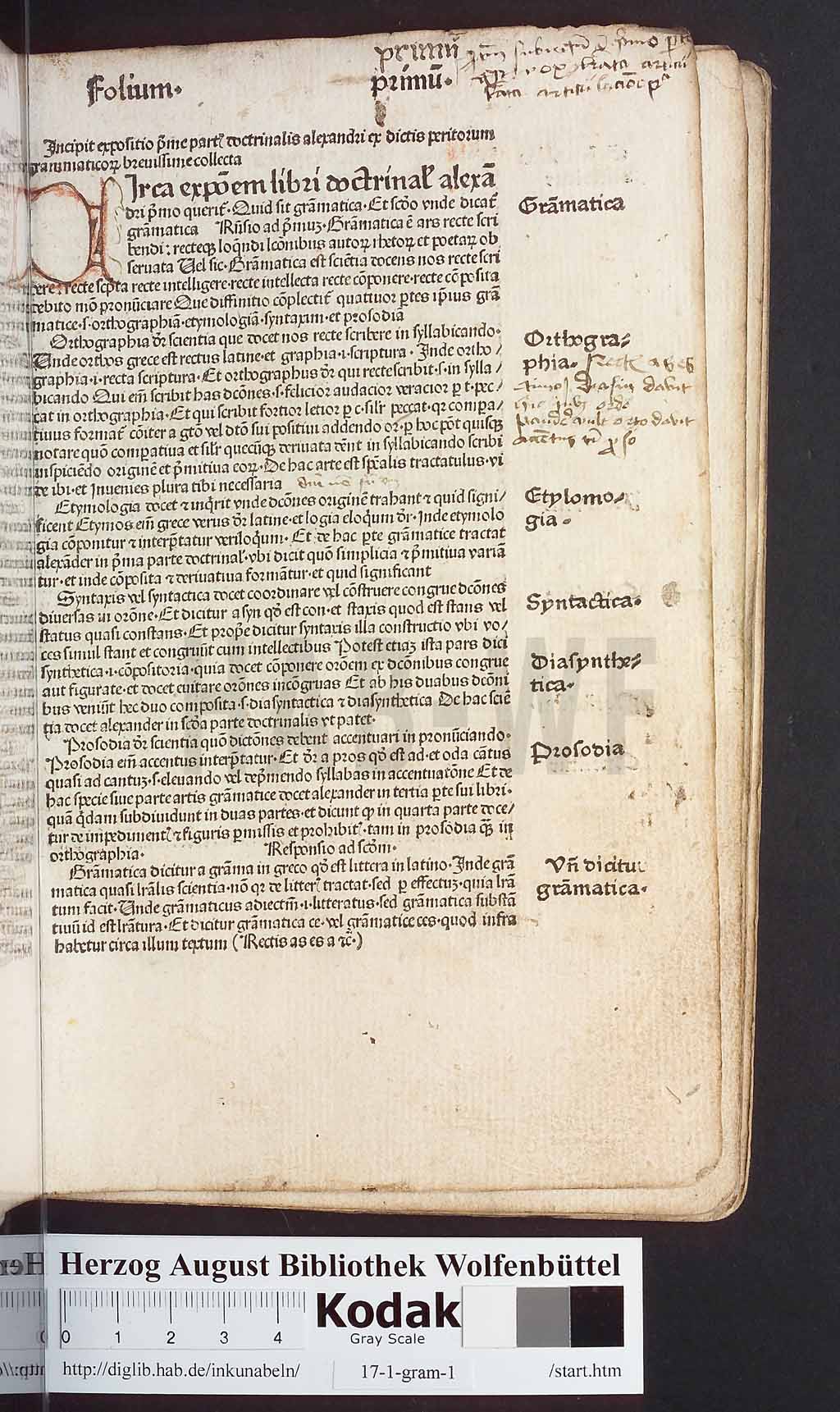 http://diglib.hab.de/inkunabeln/17-1-gram-1/00005.jpg