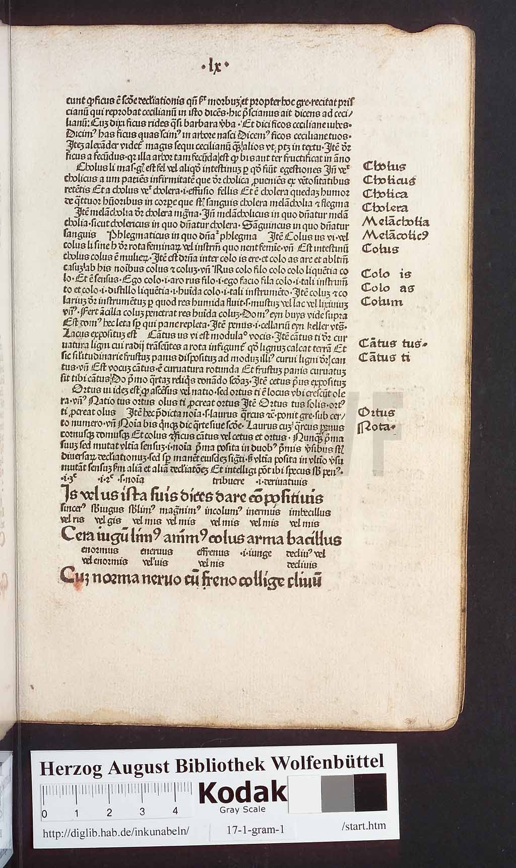 http://diglib.hab.de/inkunabeln/17-1-gram-1/00123.jpg