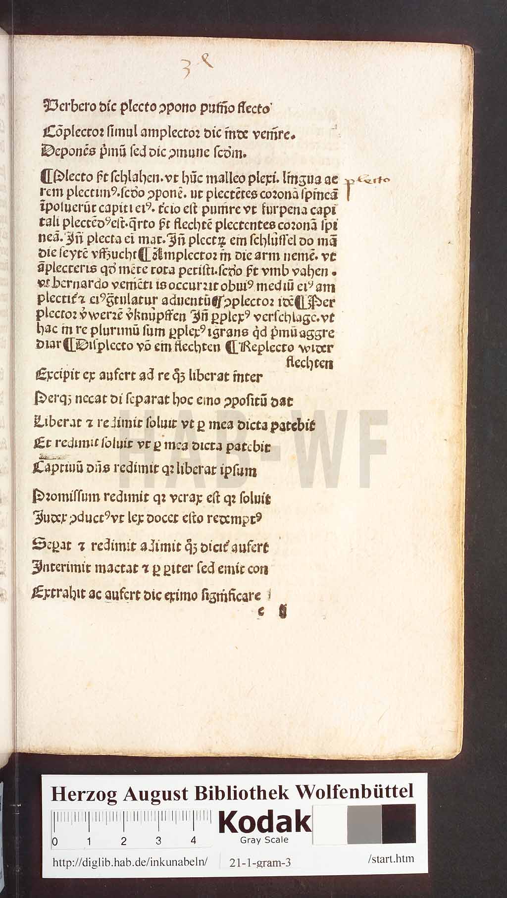 http://diglib.hab.de/inkunabeln/21-1-gram-3/00067.jpg