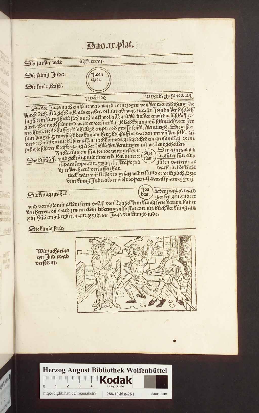 http://diglib.hab.de/inkunabeln/288-13-hist-2f-1/00069.jpg