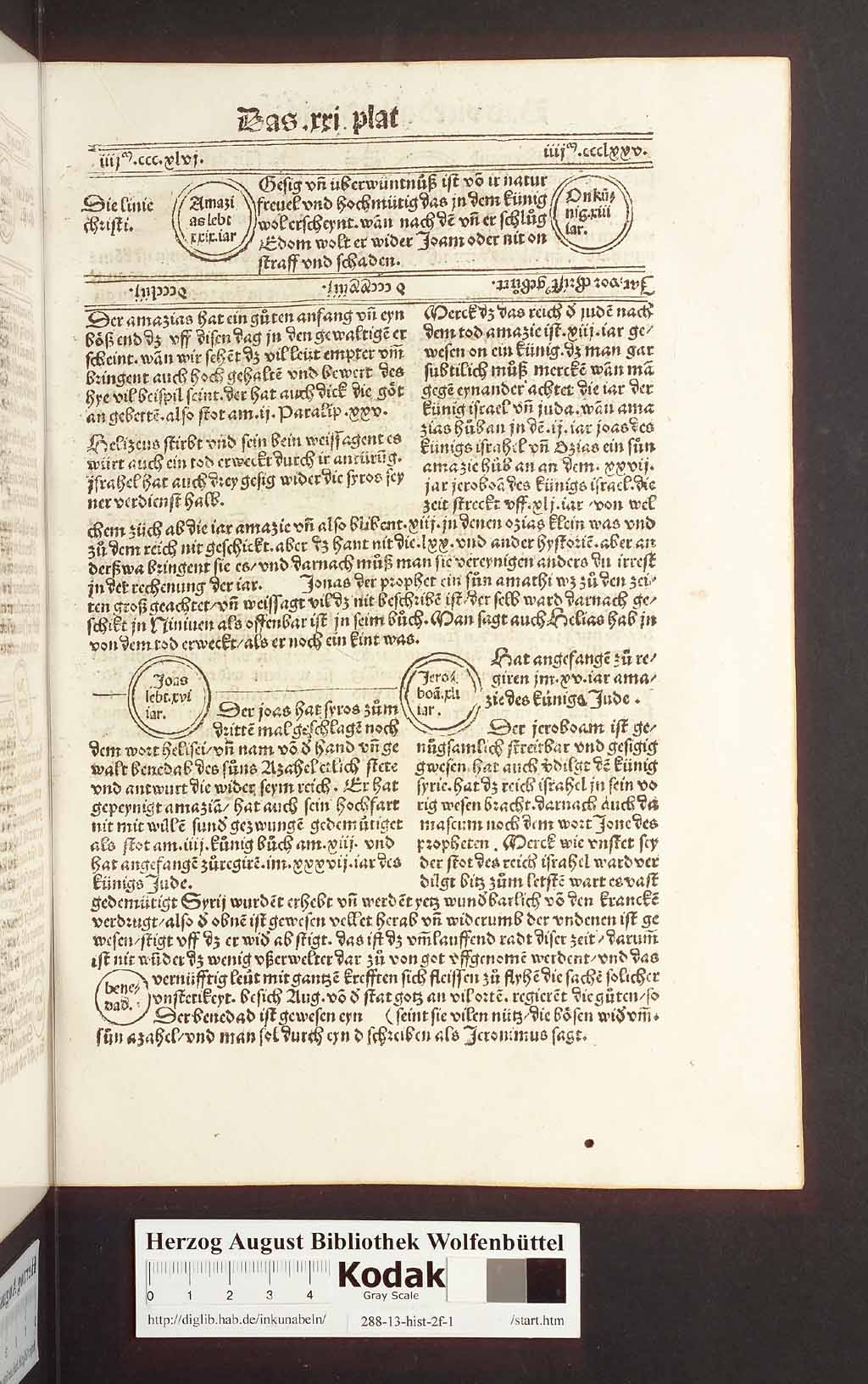 http://diglib.hab.de/inkunabeln/288-13-hist-2f-1/00071.jpg
