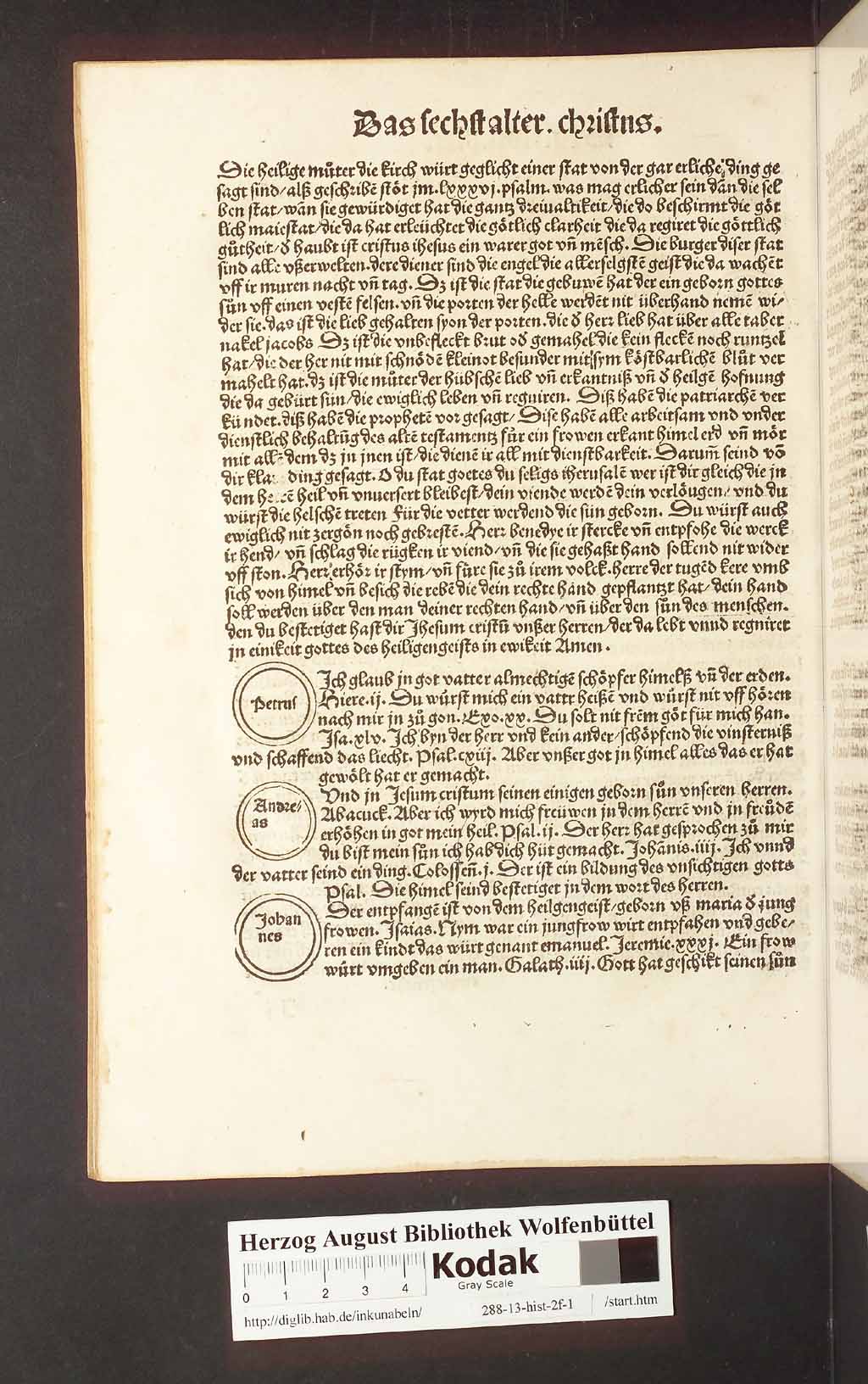 http://diglib.hab.de/inkunabeln/288-13-hist-2f-1/00124.jpg