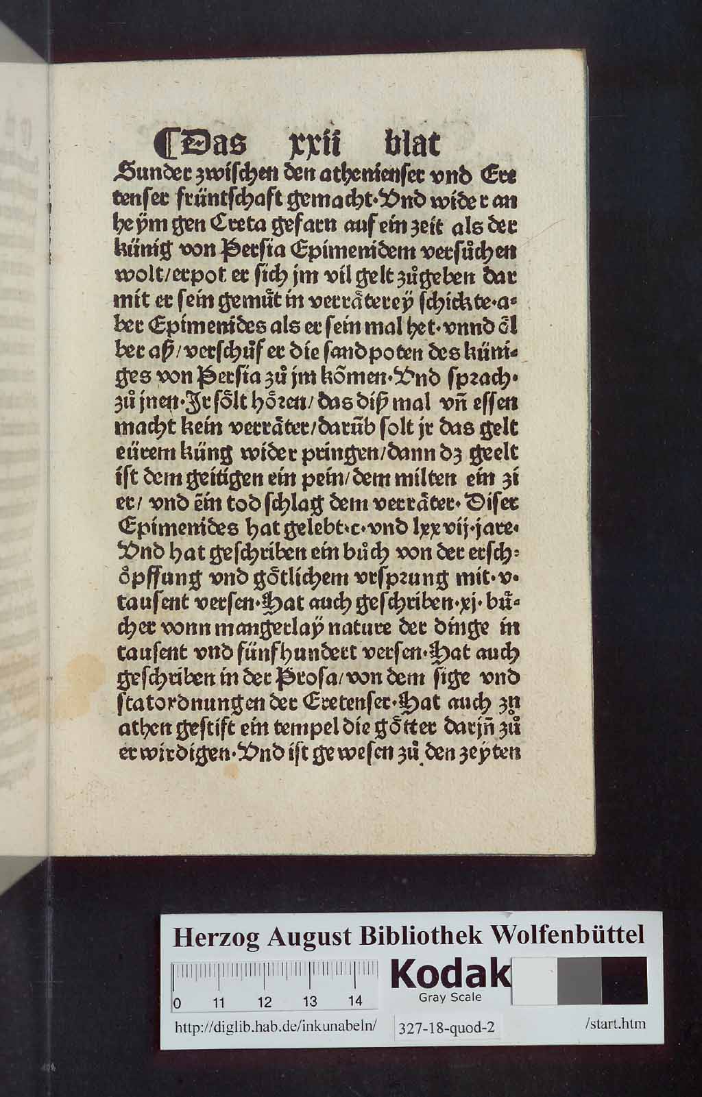 http://diglib.hab.de/inkunabeln/327-18-quod-2/00043.jpg