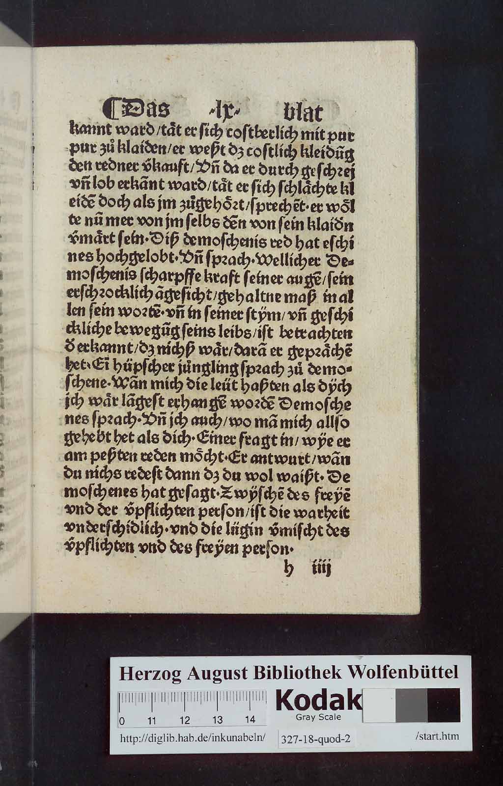 http://diglib.hab.de/inkunabeln/327-18-quod-2/00119.jpg