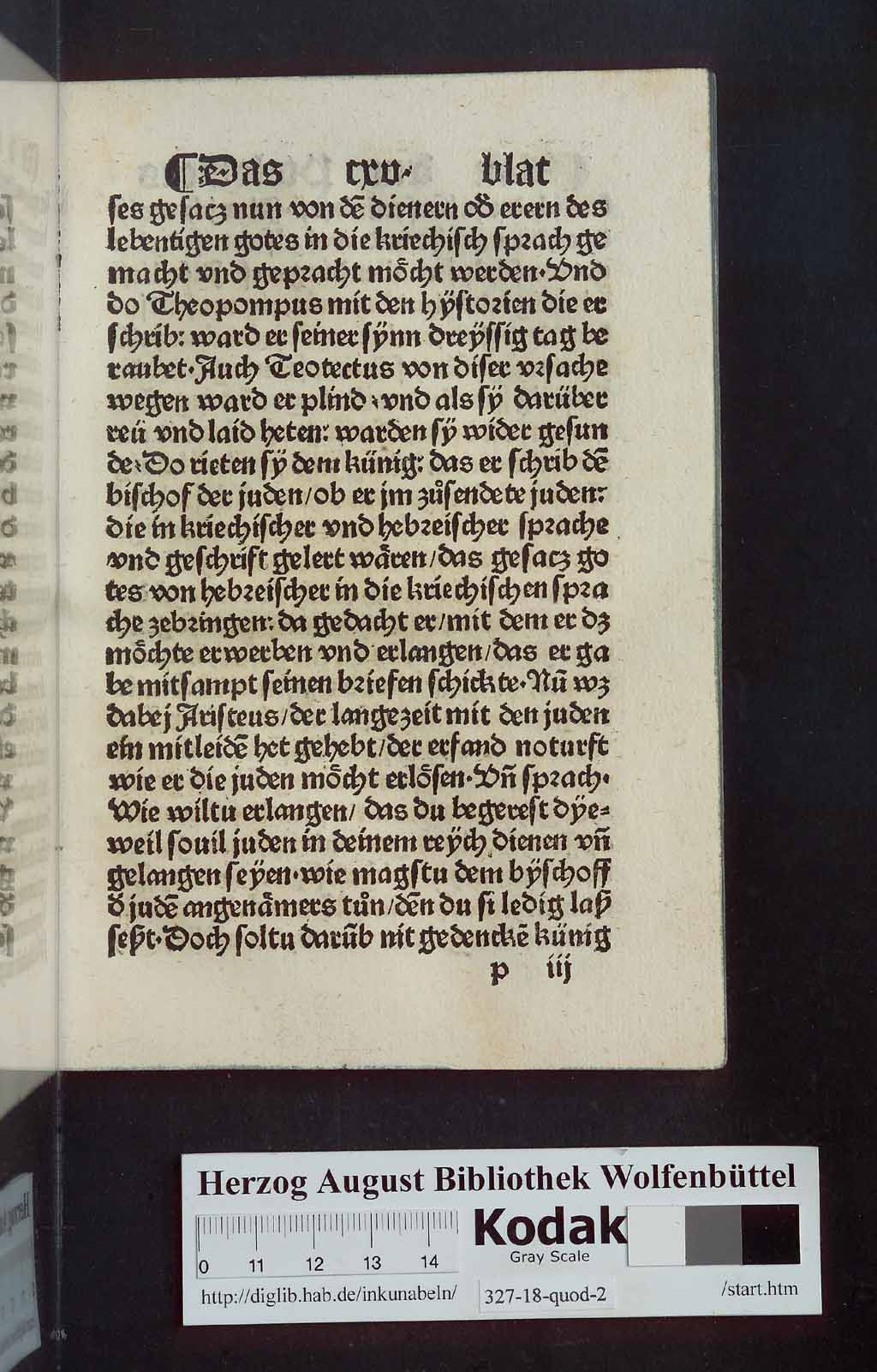http://diglib.hab.de/inkunabeln/327-18-quod-2/00229.jpg