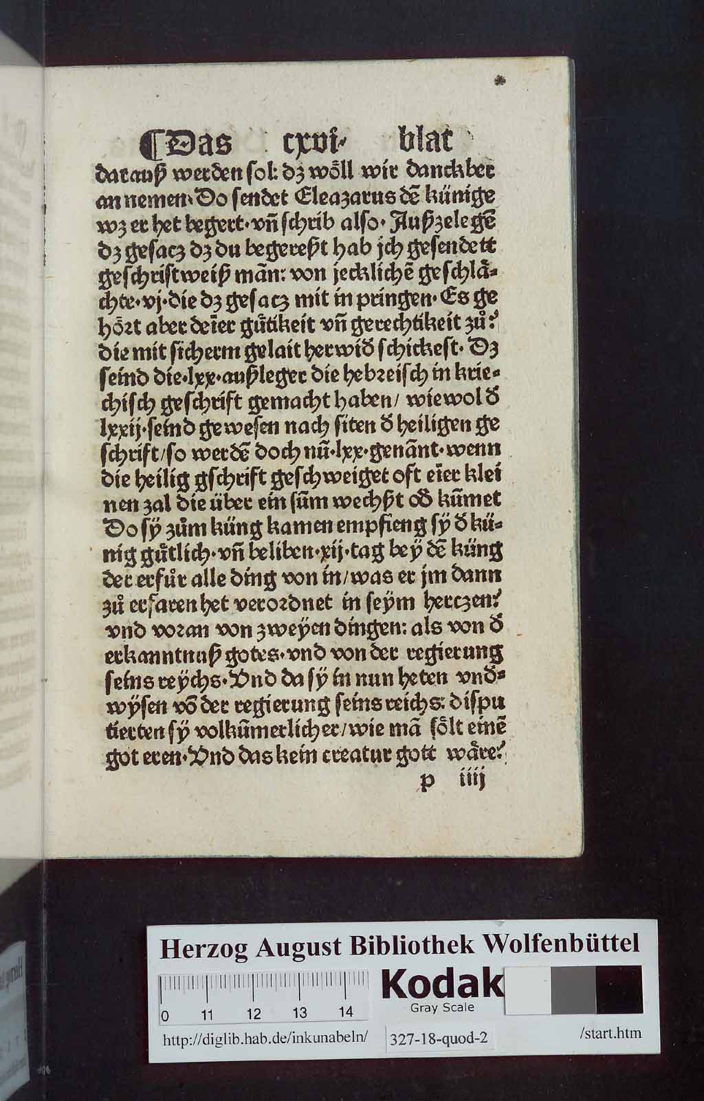 http://diglib.hab.de/inkunabeln/327-18-quod-2/00231.jpg