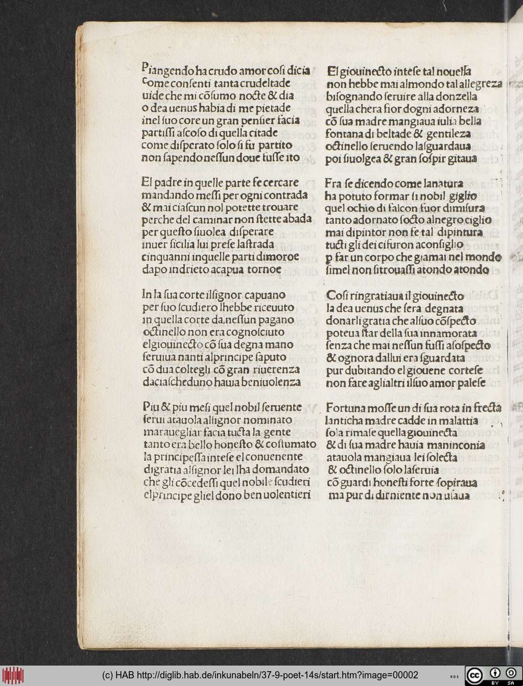 http://diglib.hab.de/inkunabeln/37-9-poet-14s/00002.jpg