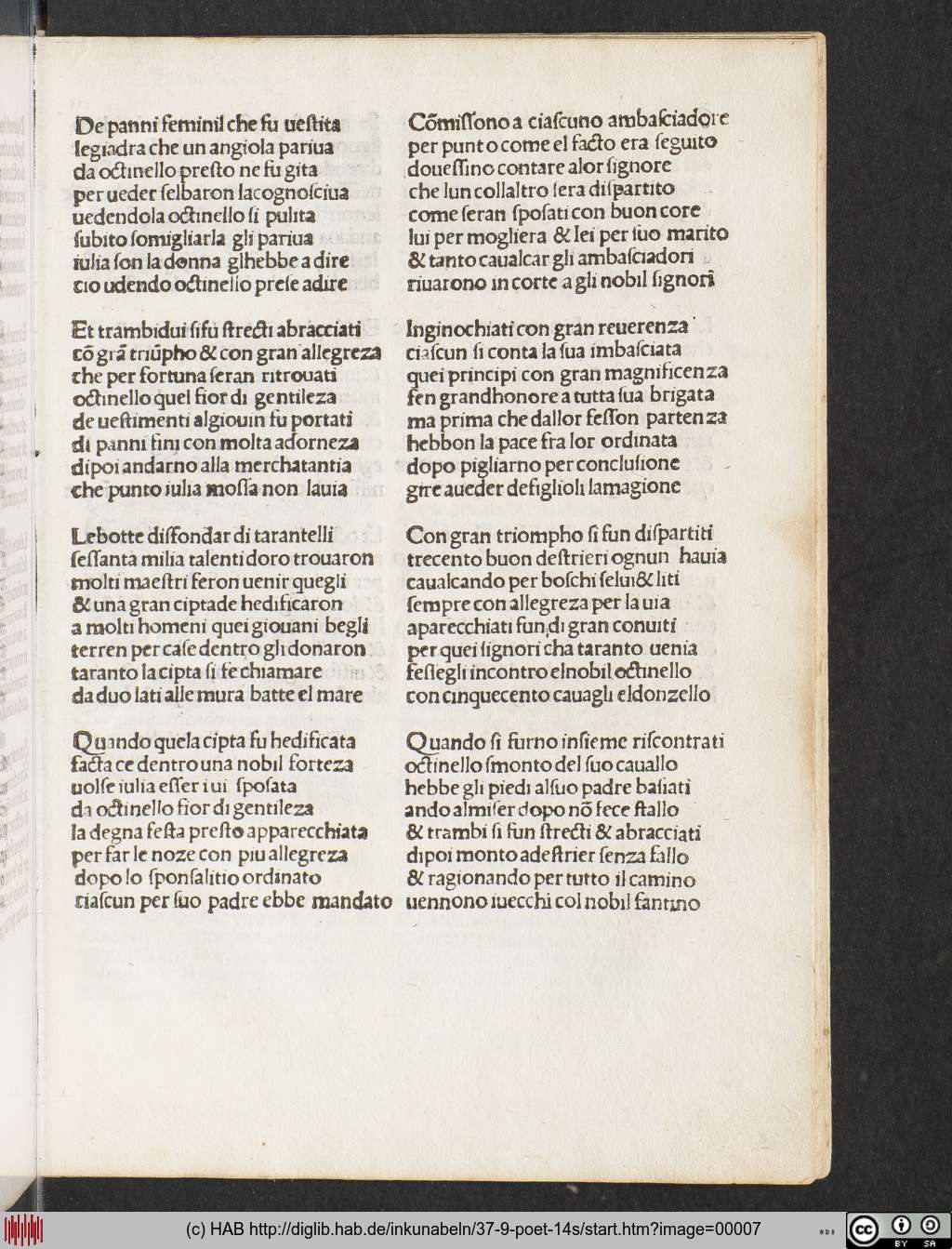 http://diglib.hab.de/inkunabeln/37-9-poet-14s/00007.jpg