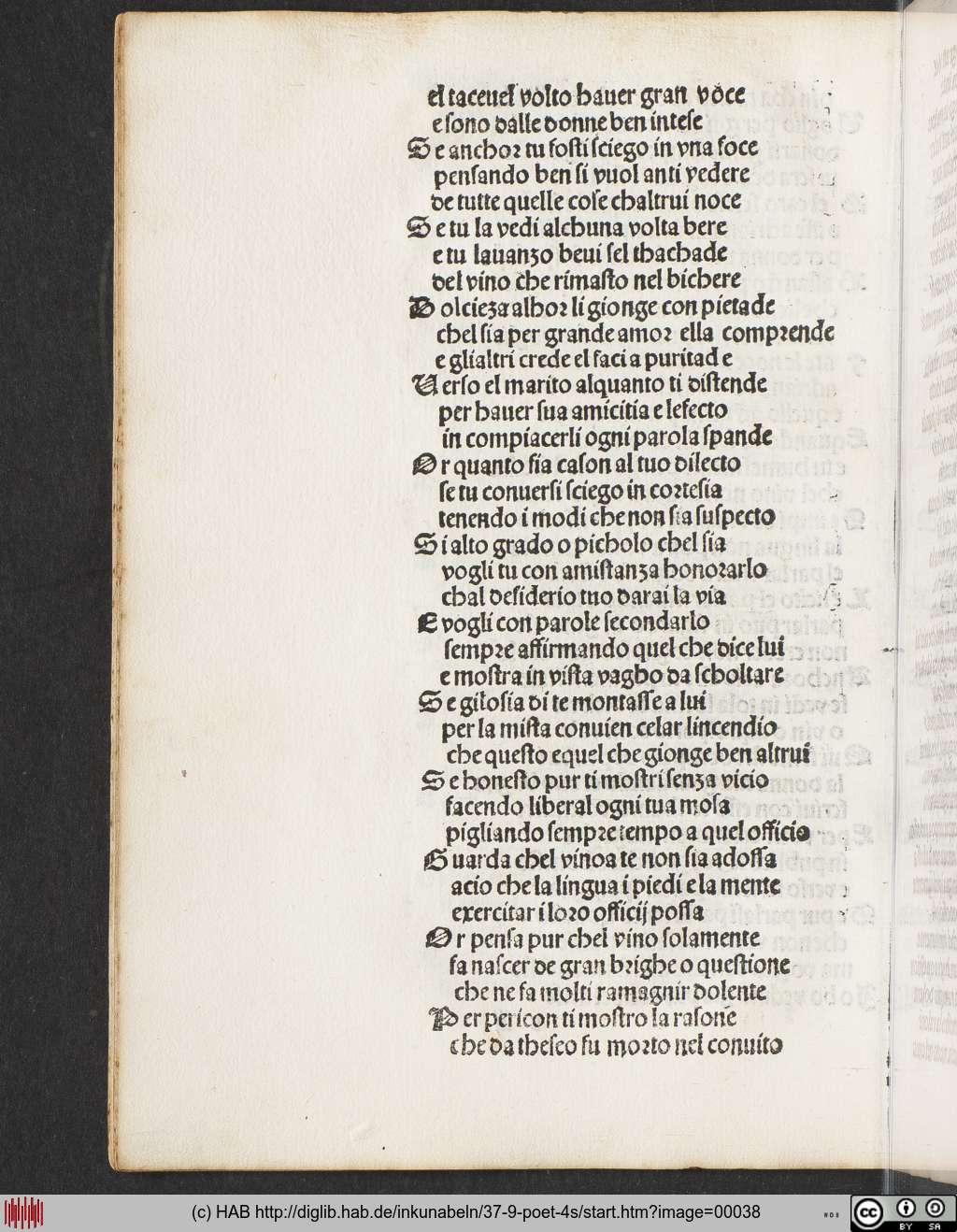 http://diglib.hab.de/inkunabeln/37-9-poet-4s/00038.jpg