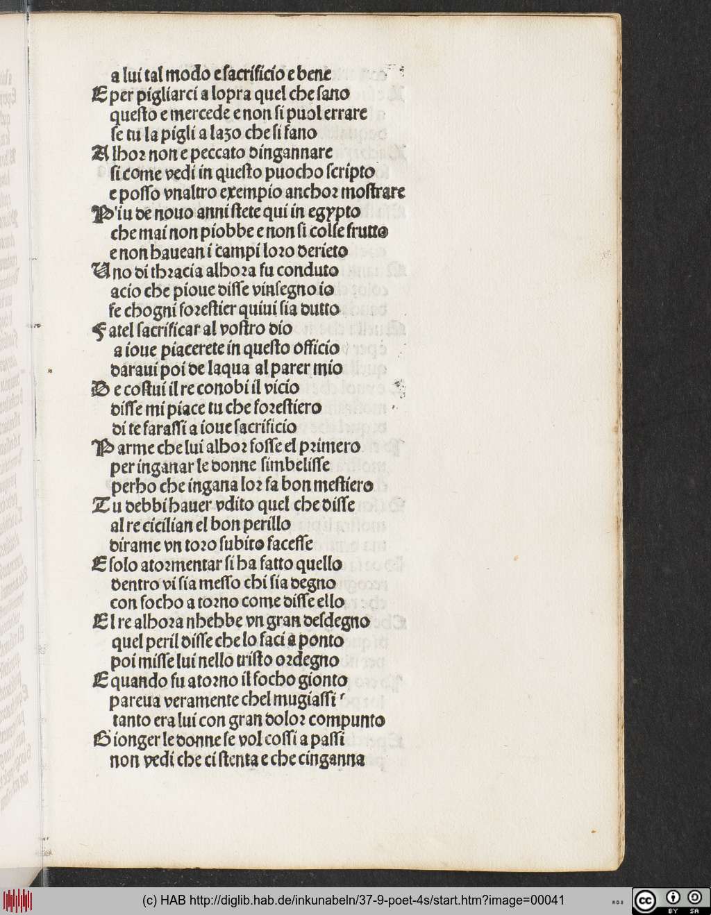http://diglib.hab.de/inkunabeln/37-9-poet-4s/00041.jpg