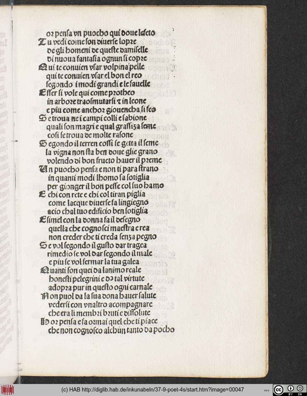 http://diglib.hab.de/inkunabeln/37-9-poet-4s/00047.jpg