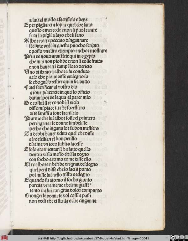 http://diglib.hab.de/inkunabeln/37-9-poet-4s/min/00041.jpg