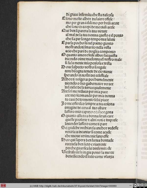 http://diglib.hab.de/inkunabeln/37-9-poet-4s/min/00060.jpg