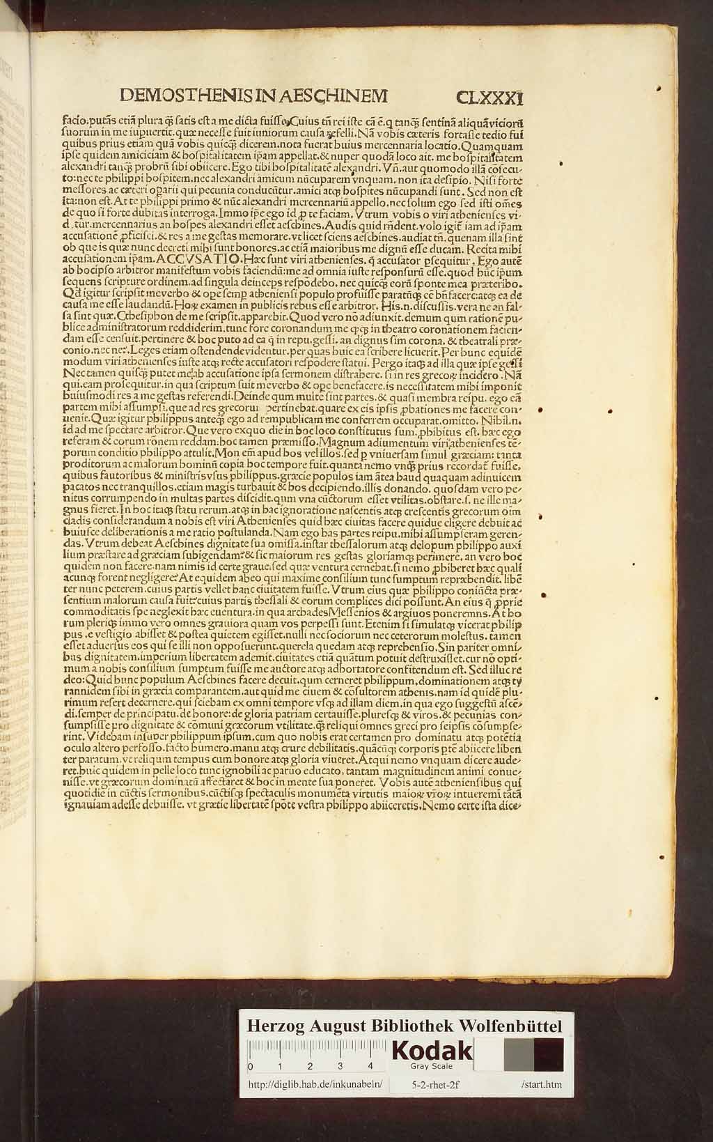 http://diglib.hab.de/inkunabeln/5-2-rhet-2f/00369.jpg