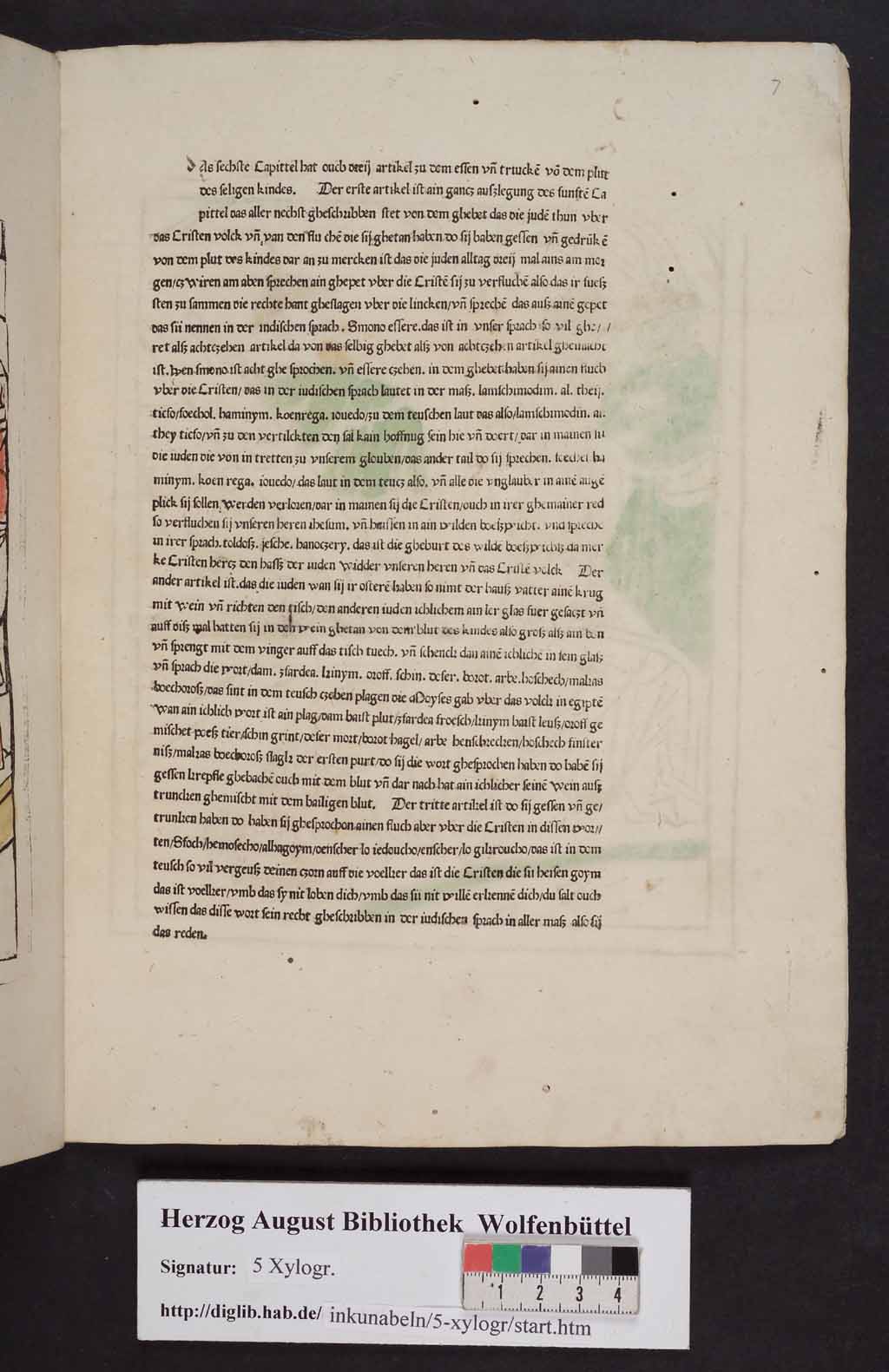 http://diglib.hab.de/inkunabeln/5-xylogr/00109.jpg