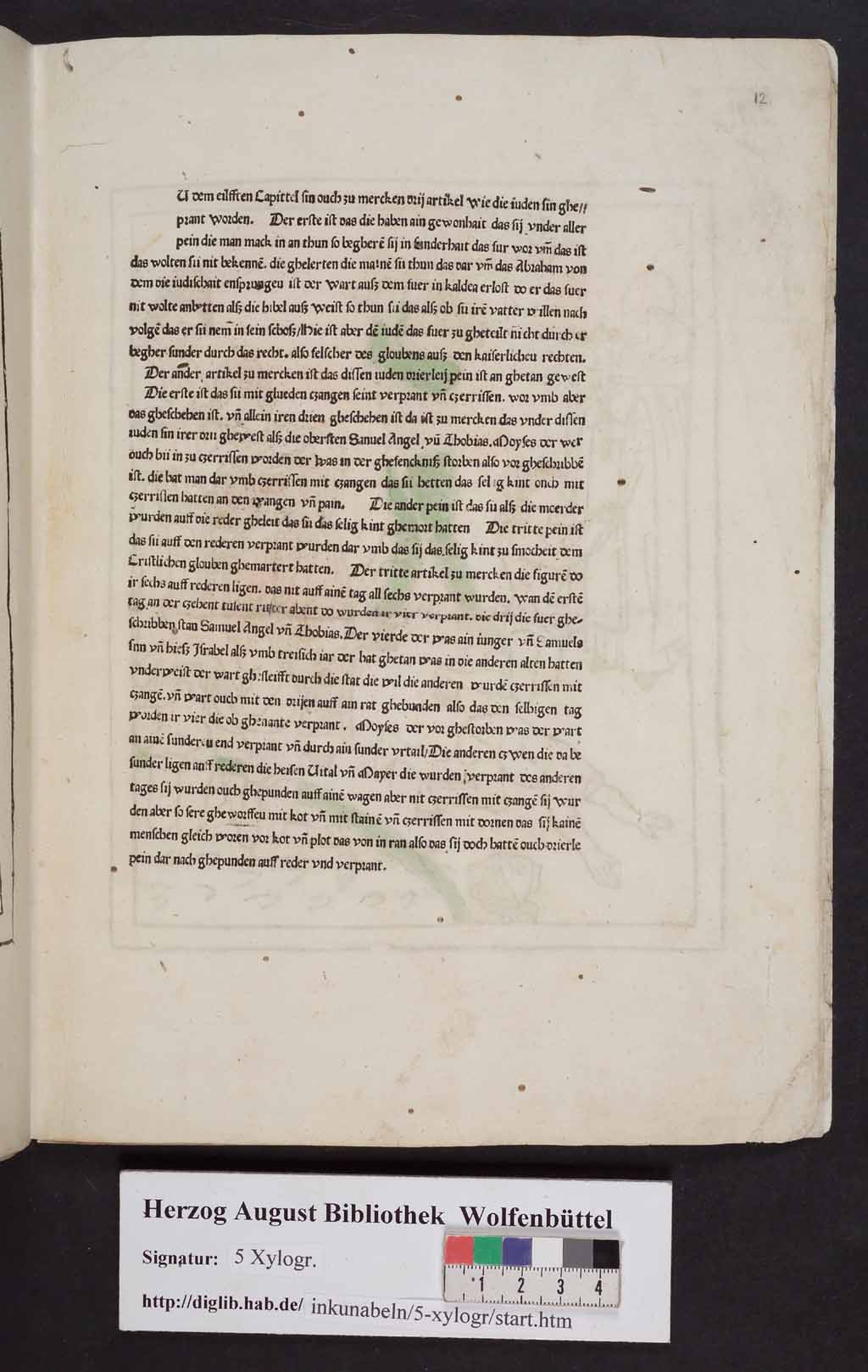 http://diglib.hab.de/inkunabeln/5-xylogr/00119.jpg