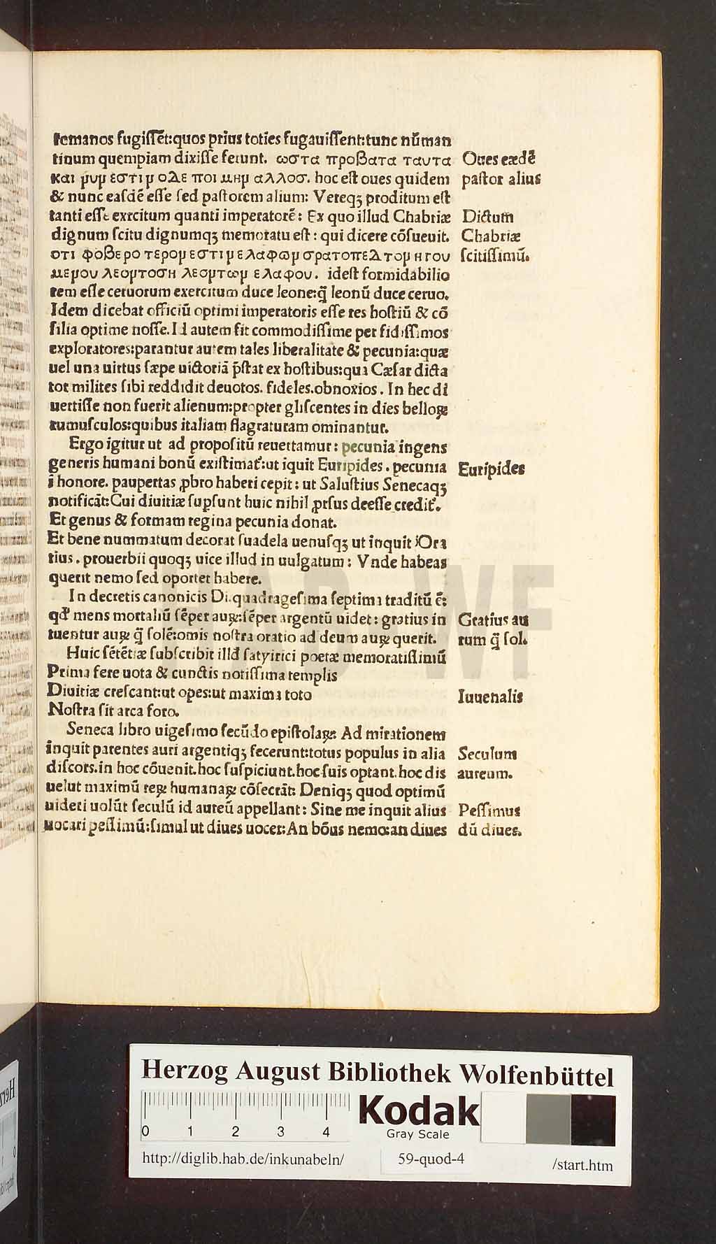 http://diglib.hab.de/inkunabeln/59-quod-4/00021.jpg