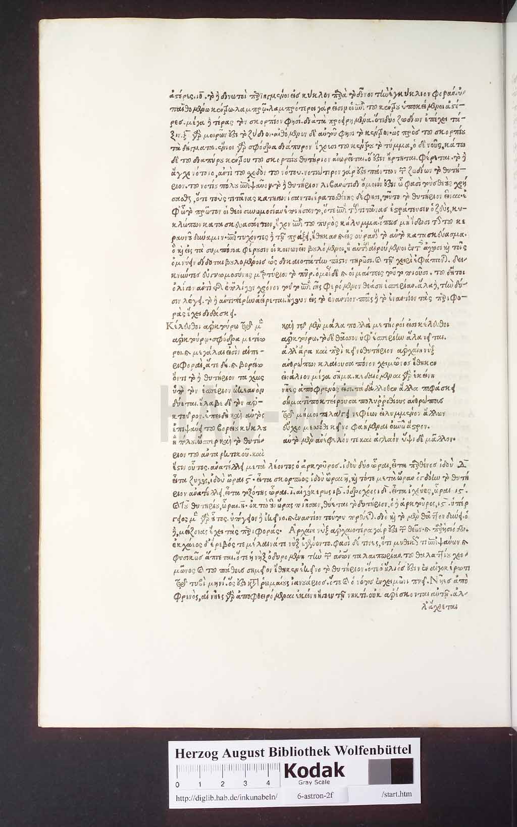 http://diglib.hab.de/inkunabeln/6-astron-2f/00680.jpg