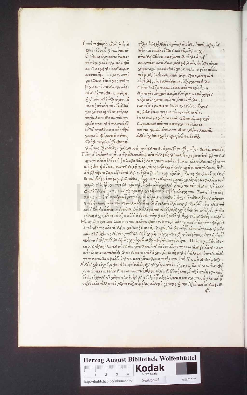 http://diglib.hab.de/inkunabeln/6-astron-2f/00702.jpg