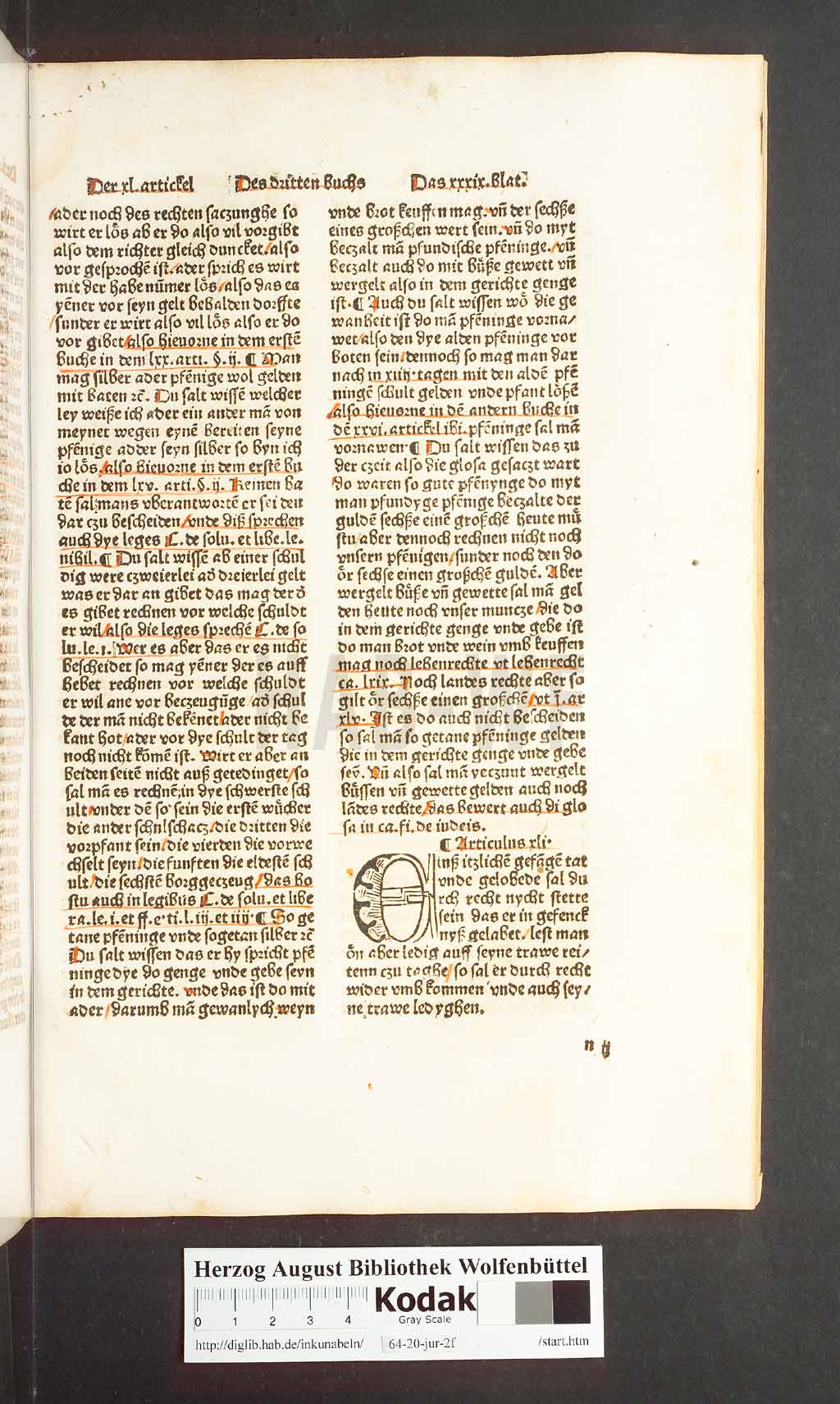 http://diglib.hab.de/inkunabeln/64-20-jur-2f/00297.jpg