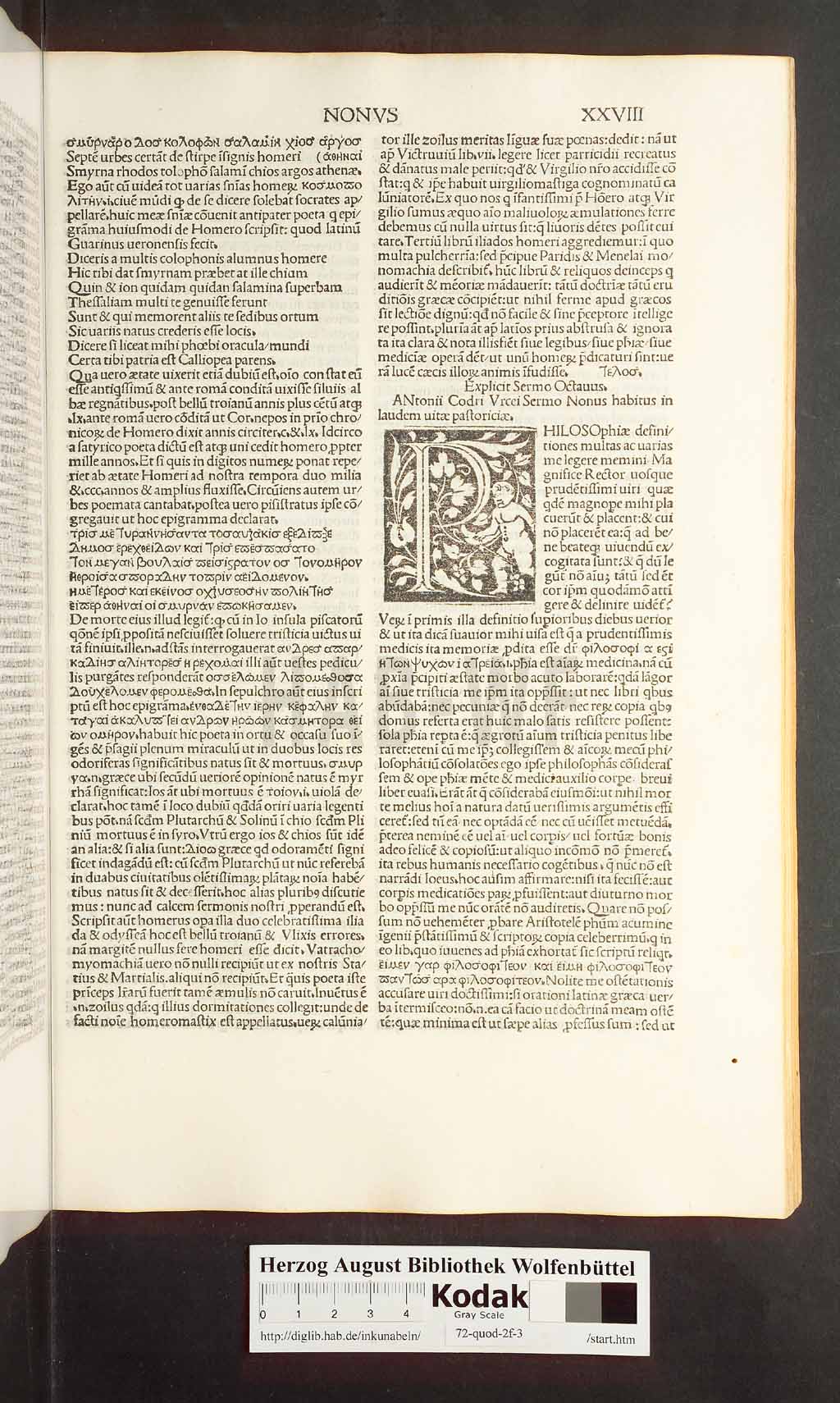 http://diglib.hab.de/inkunabeln/72-quod-2f-3/00055.jpg