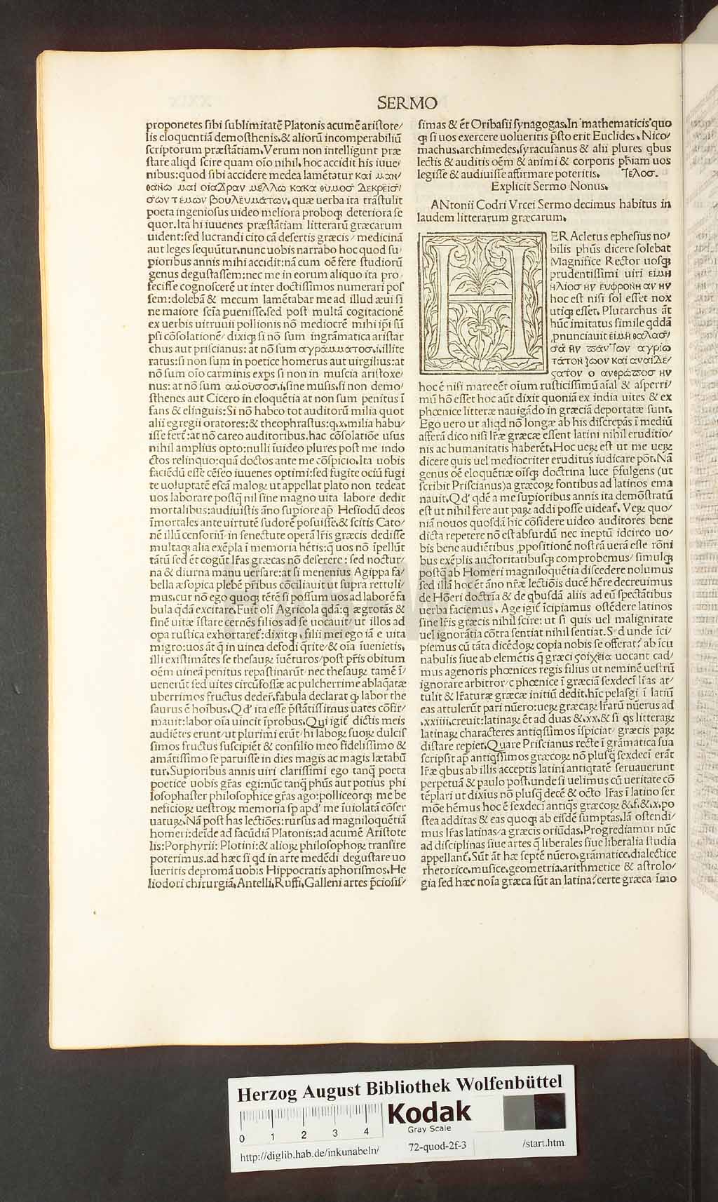 http://diglib.hab.de/inkunabeln/72-quod-2f-3/00058.jpg