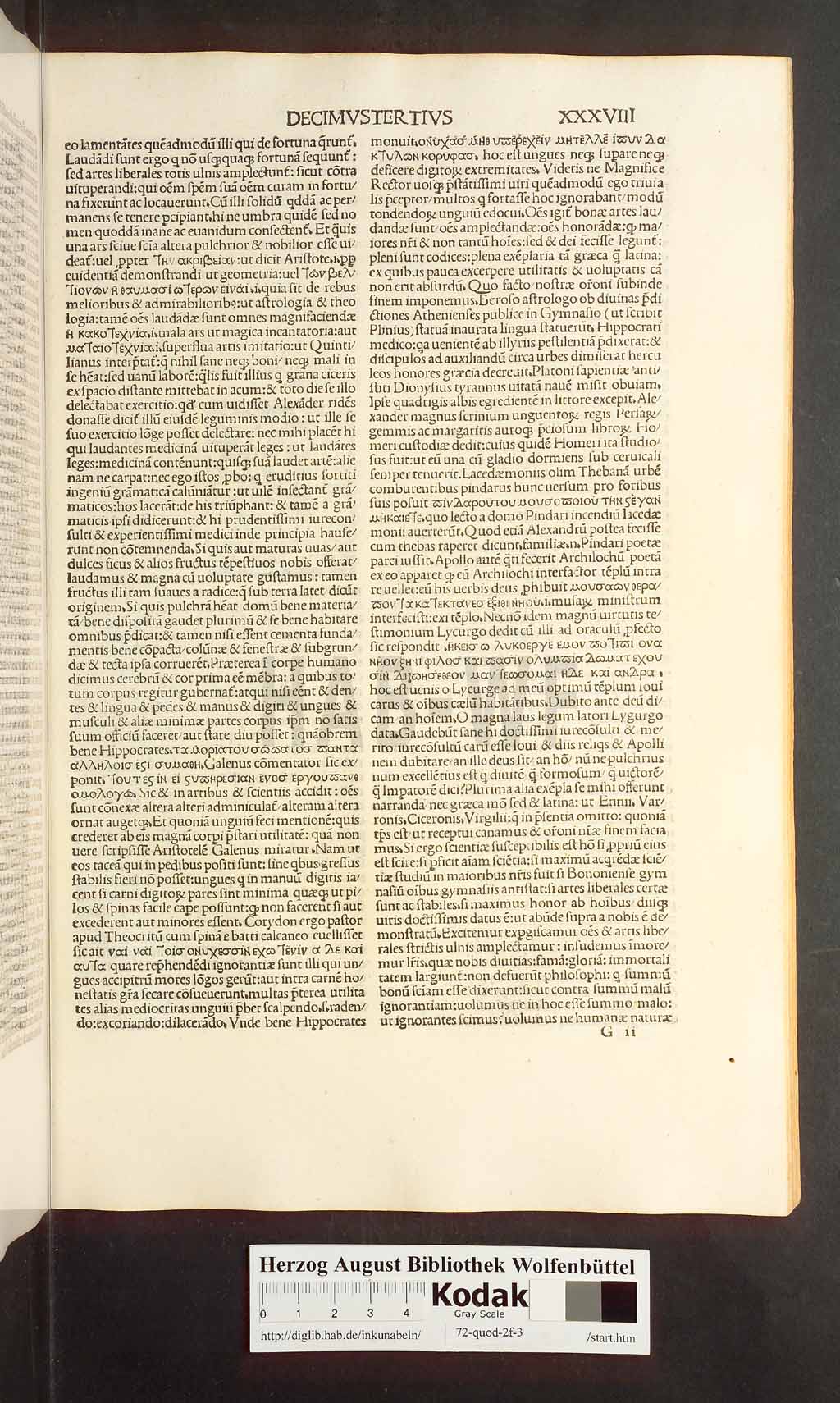 http://diglib.hab.de/inkunabeln/72-quod-2f-3/00075.jpg