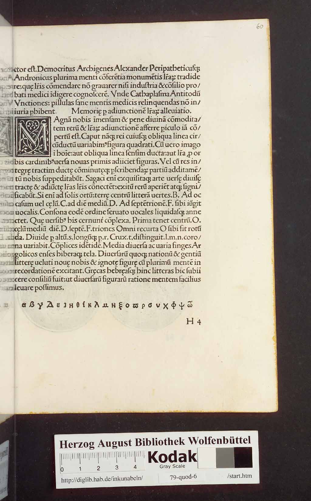 http://diglib.hab.de/inkunabeln/79-quod-6/00119.jpg